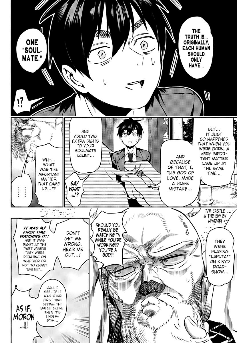 The 100 Girlfriends Who Really, Really, Really, Really, Really Love You chapter 1 page 43