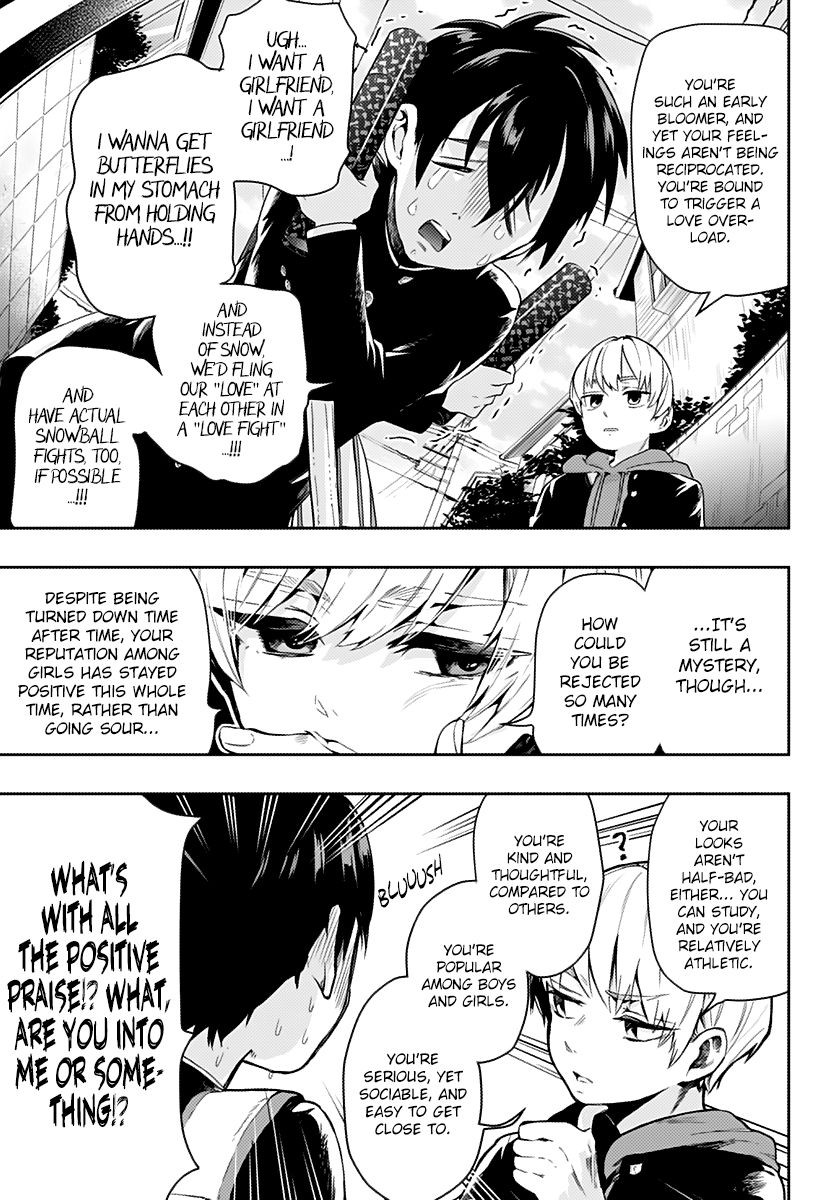 The 100 Girlfriends Who Really, Really, Really, Really, Really Love You chapter 1 page 6