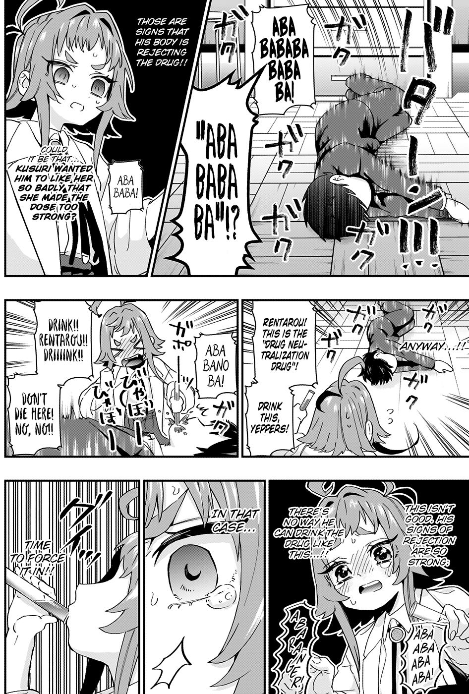 The 100 Girlfriends Who Really, Really, Really, Really, Really Love You chapter 10 page 15