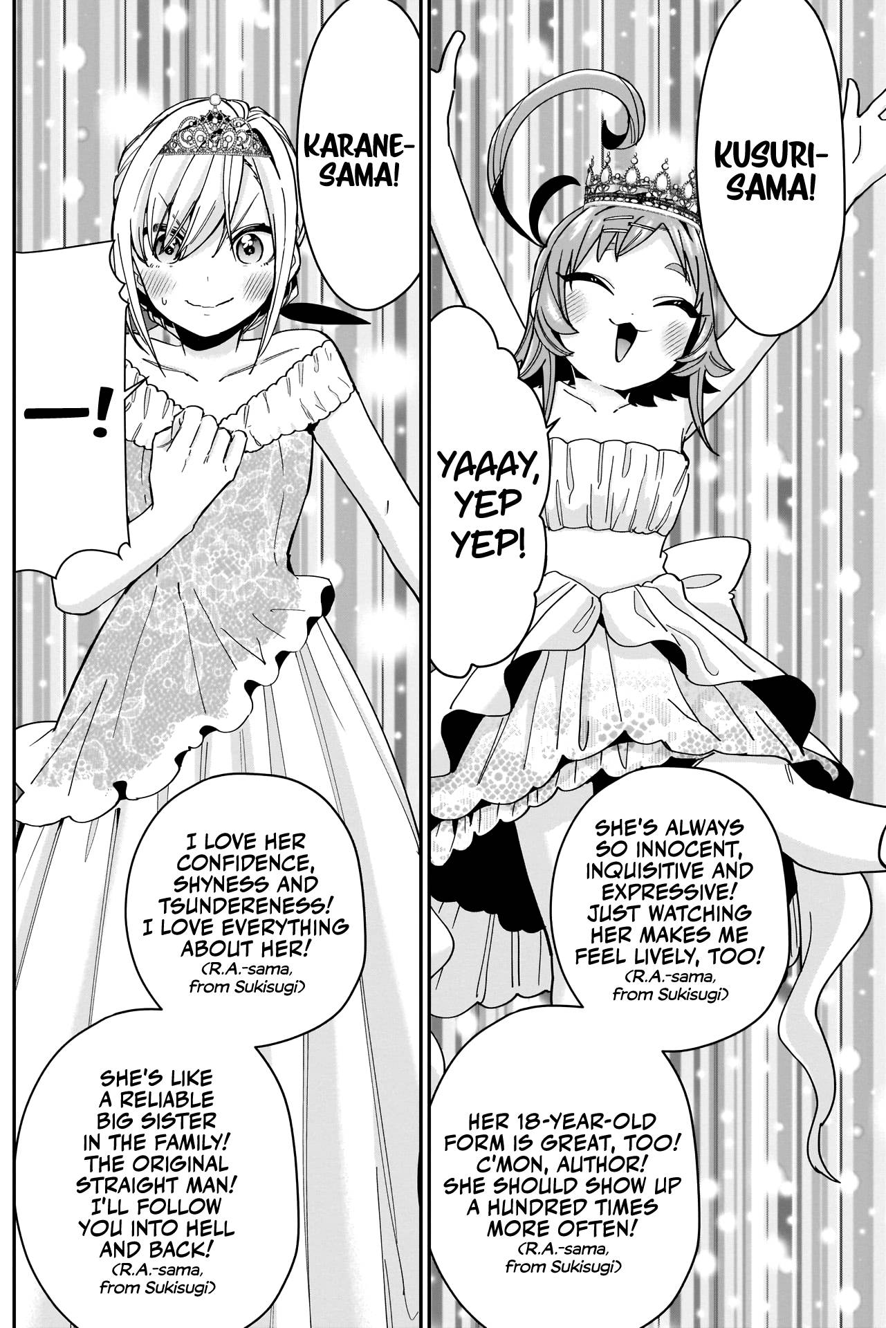 The 100 Girlfriends Who Really, Really, Really, Really, Really Love You chapter 100 page 17