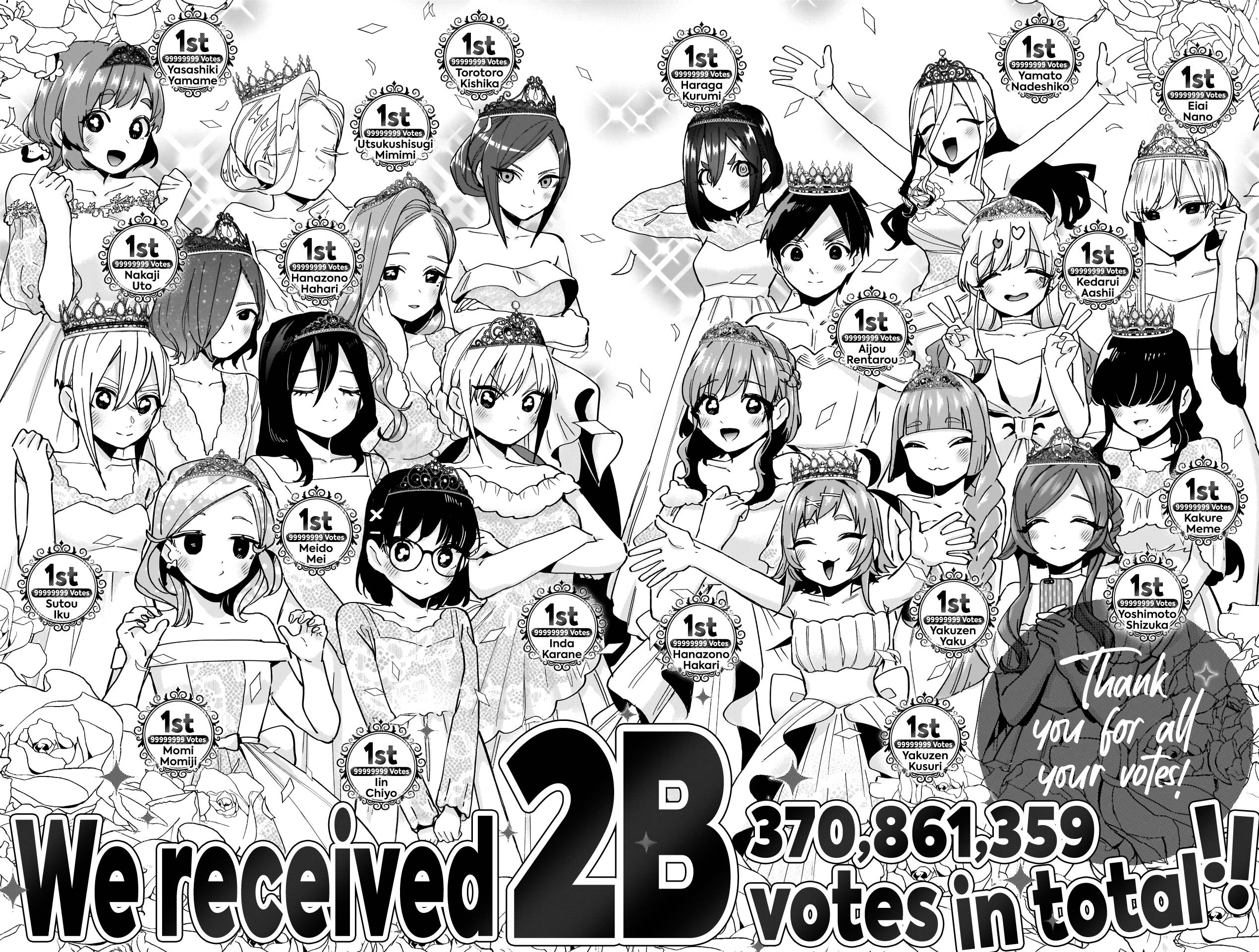 The 100 Girlfriends Who Really, Really, Really, Really, Really Love You chapter 100 page 22