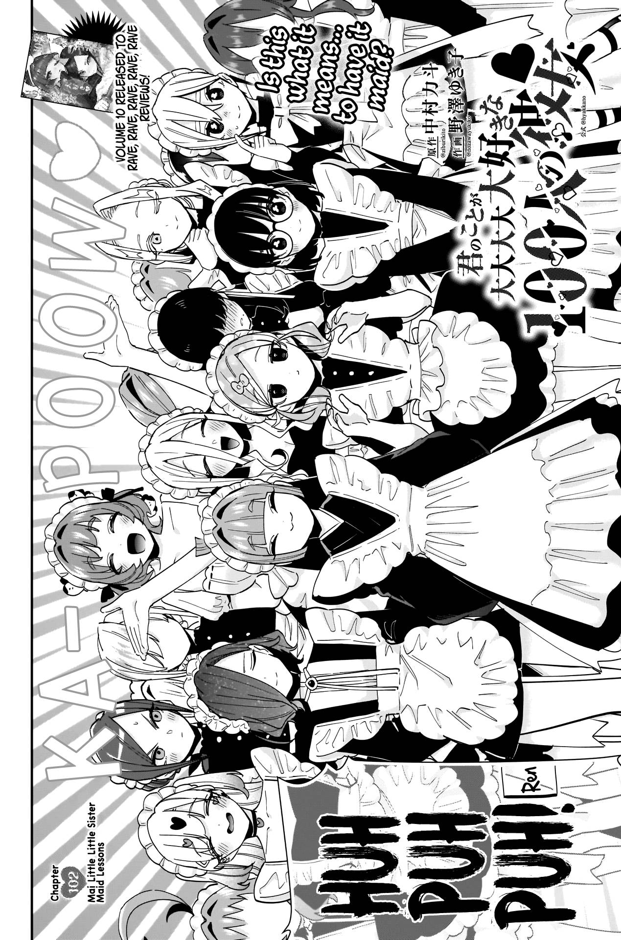 The 100 Girlfriends Who Really, Really, Really, Really, Really Love You chapter 102 page 3