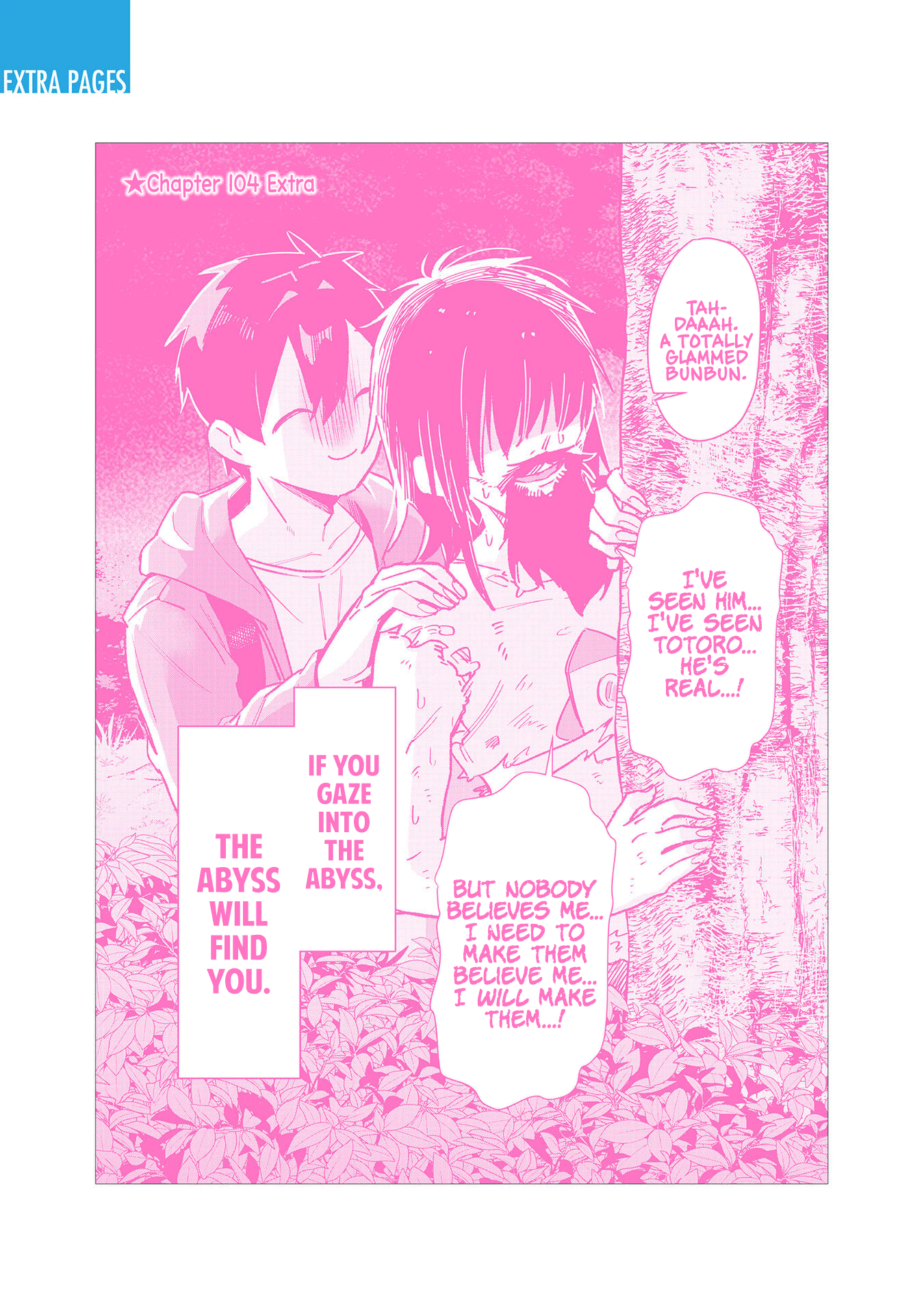 The 100 Girlfriends Who Really, Really, Really, Really, Really Love You chapter 104.5 page 20