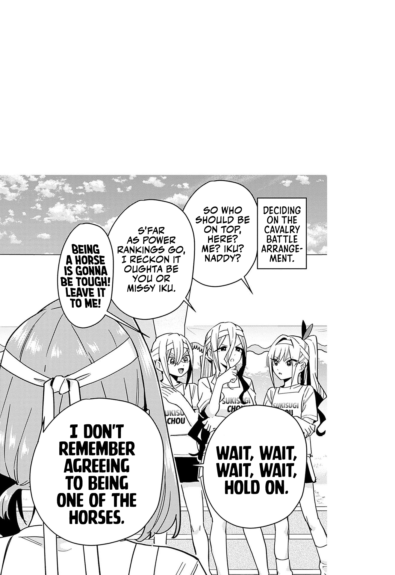 The 100 Girlfriends Who Really, Really, Really, Really, Really Love You chapter 104.5 page 7