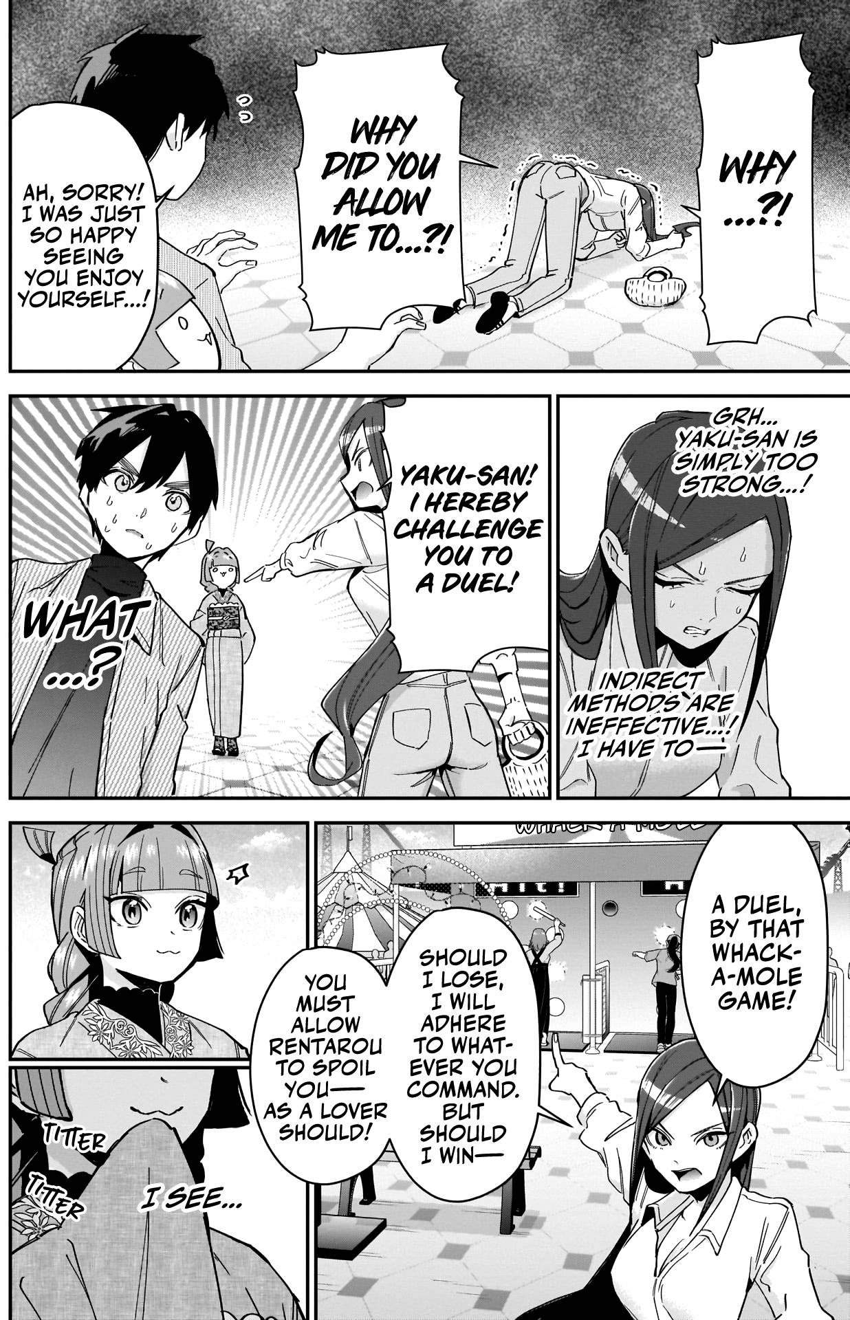 The 100 Girlfriends Who Really, Really, Really, Really, Really Love You chapter 105 page 15