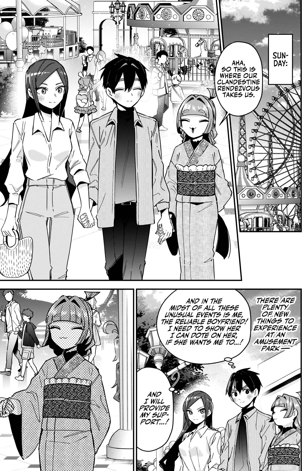 The 100 Girlfriends Who Really, Really, Really, Really, Really Love You chapter 105 page 4