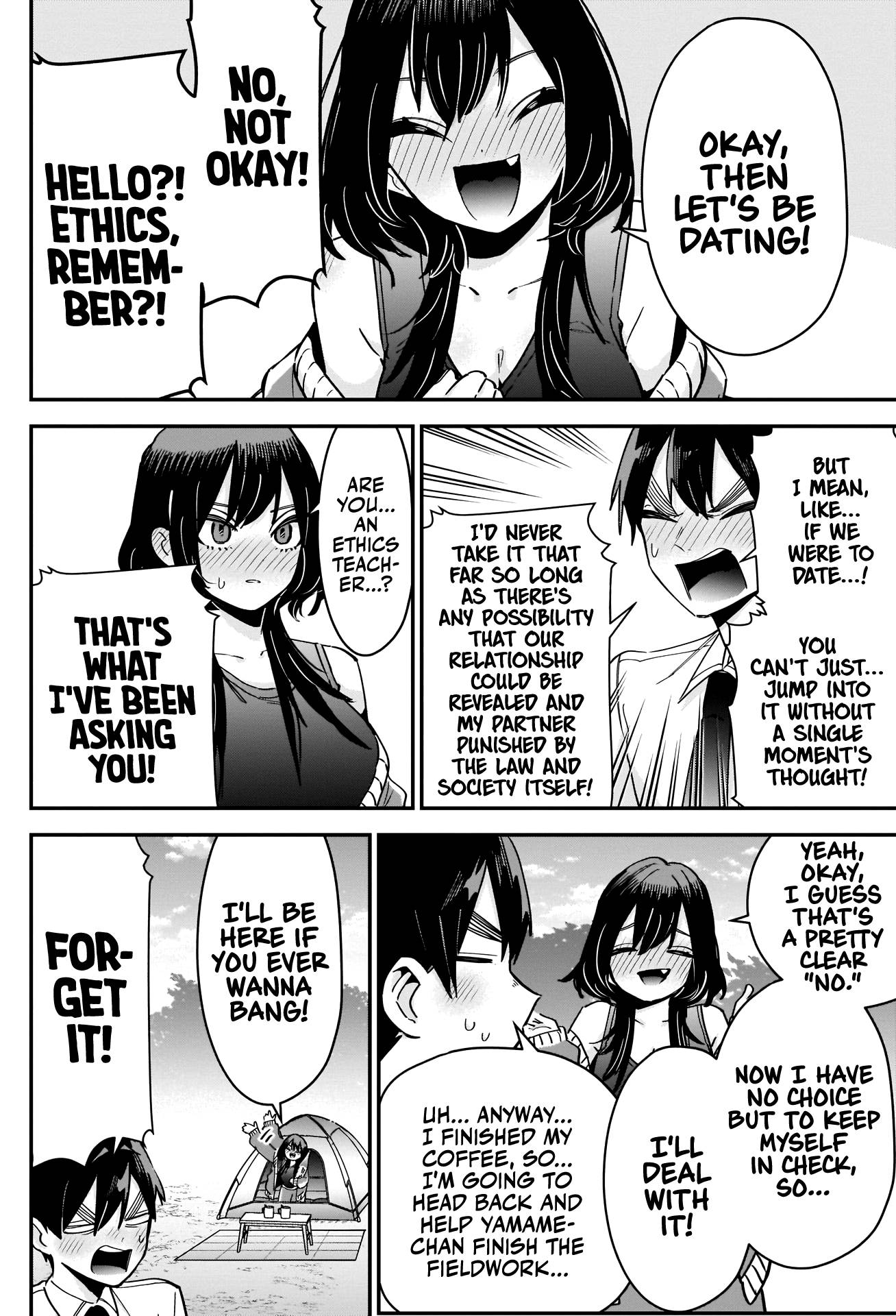 The 100 Girlfriends Who Really, Really, Really, Really, Really Love You chapter 108 page 13