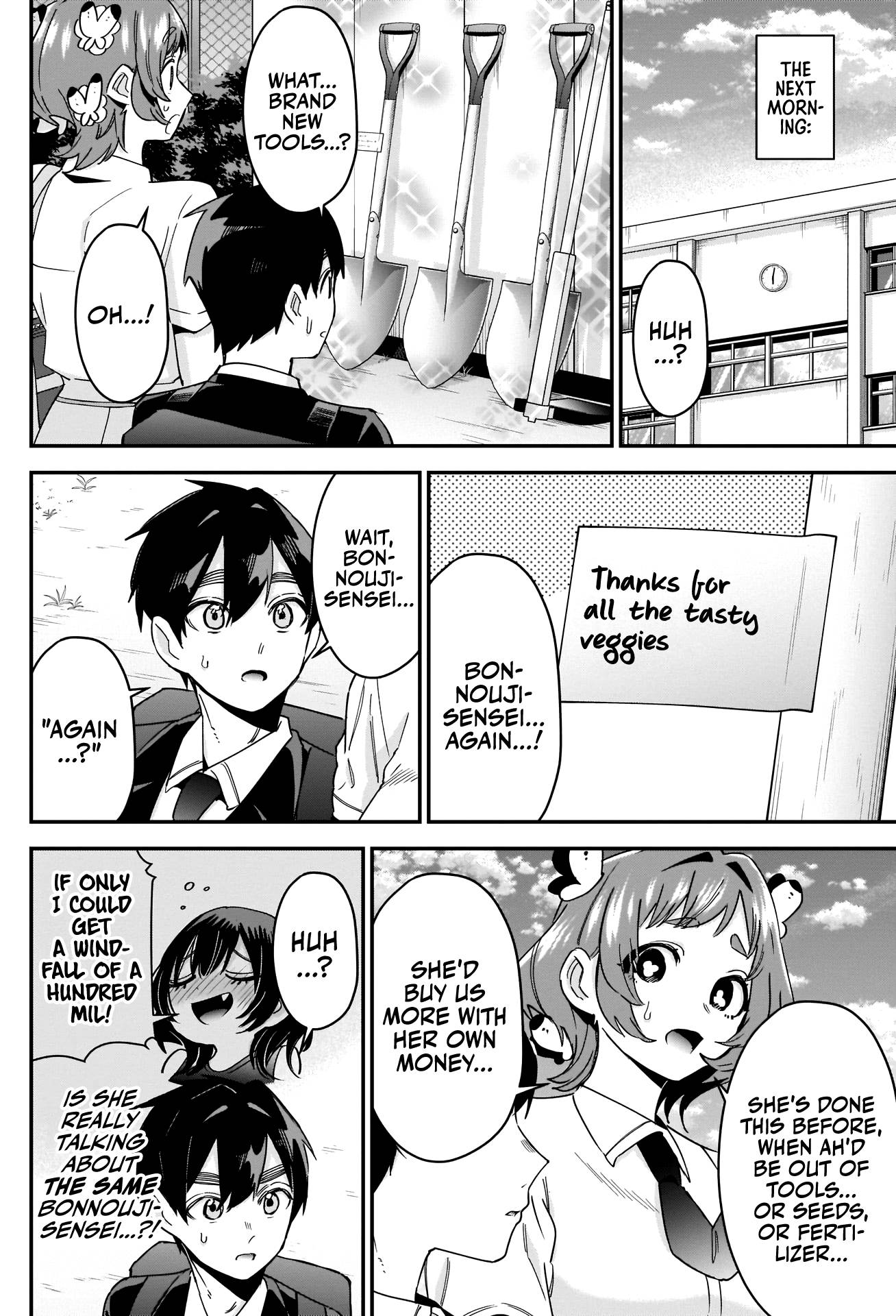 The 100 Girlfriends Who Really, Really, Really, Really, Really Love You chapter 108 page 15