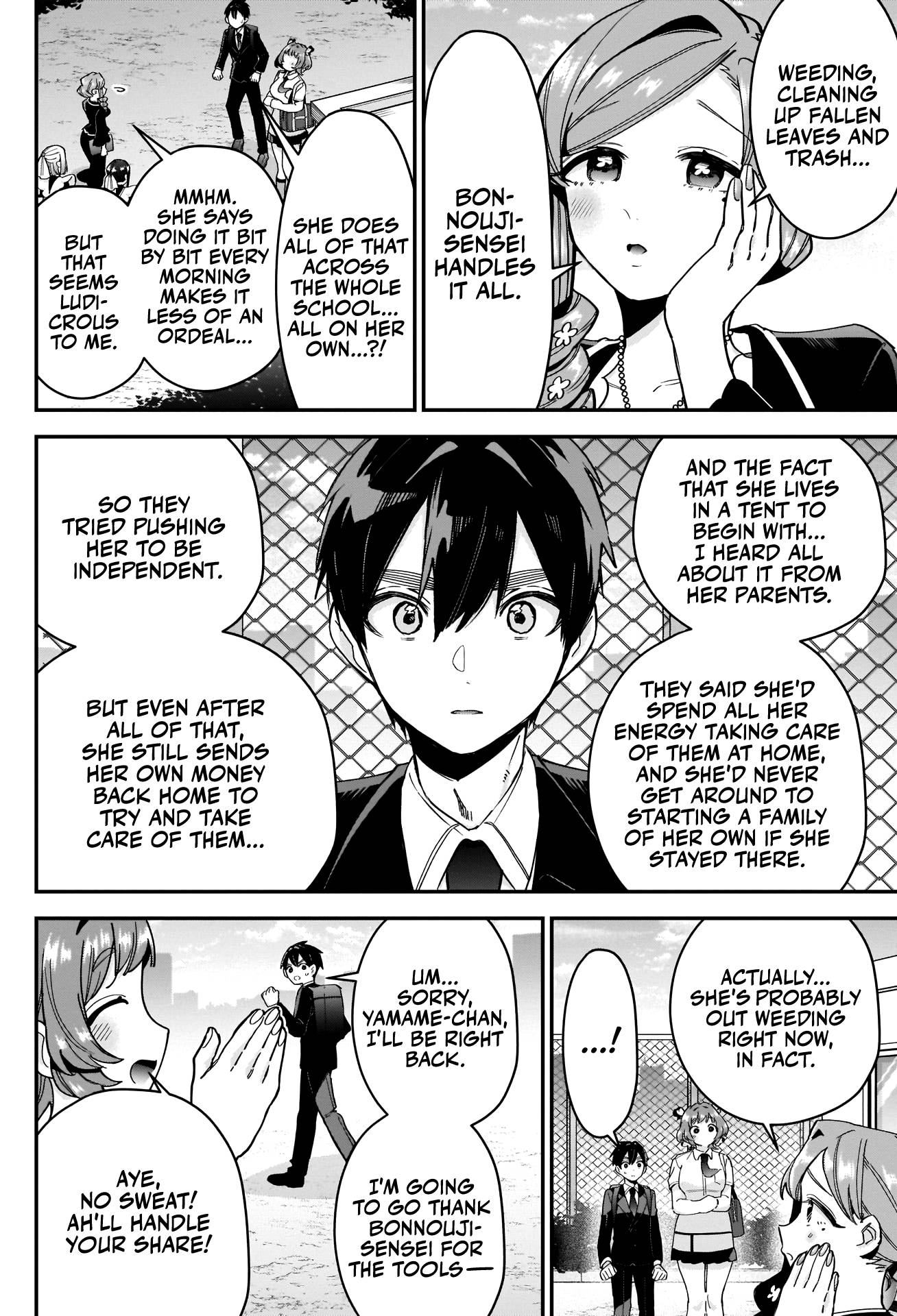 The 100 Girlfriends Who Really, Really, Really, Really, Really Love You chapter 108 page 17