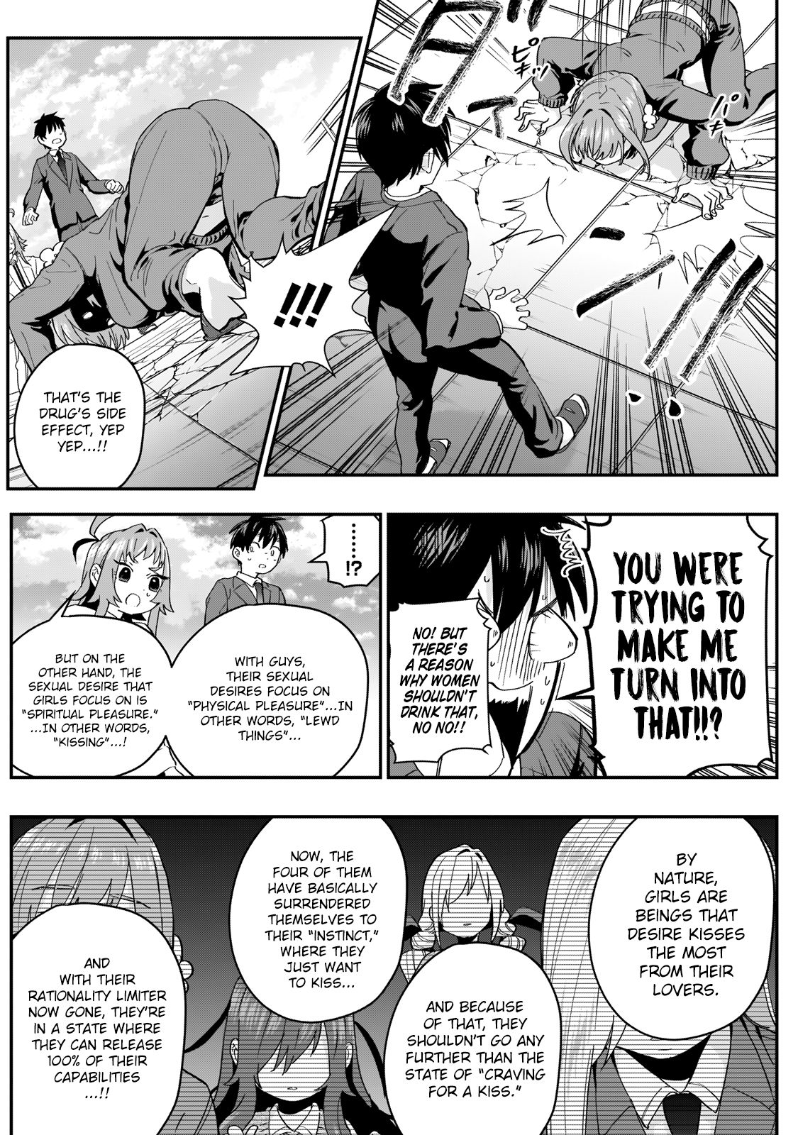 The 100 Girlfriends Who Really, Really, Really, Really, Really Love You chapter 11 page 19