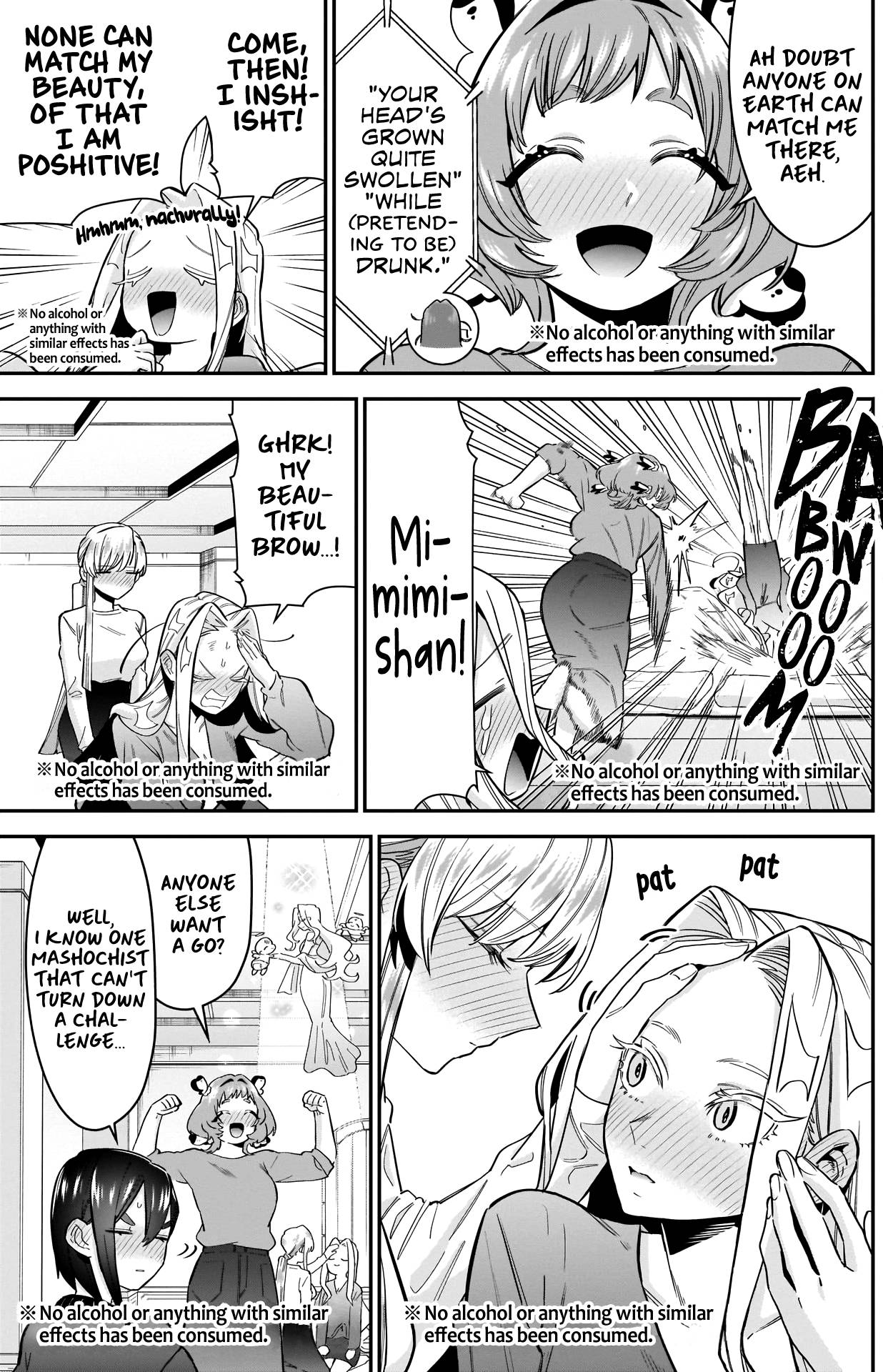 The 100 Girlfriends Who Really, Really, Really, Really, Really Love You chapter 110 page 13