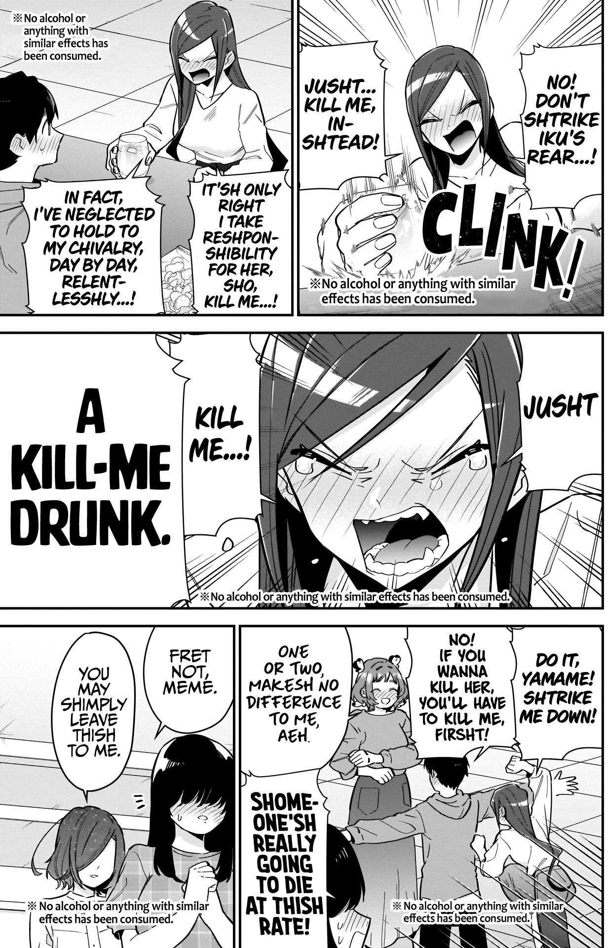 The 100 Girlfriends Who Really, Really, Really, Really, Really Love You chapter 110 page 15