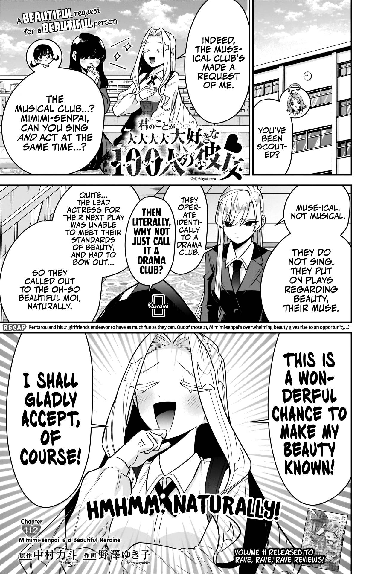 The 100 Girlfriends Who Really, Really, Really, Really, Really Love You chapter 112 page 2