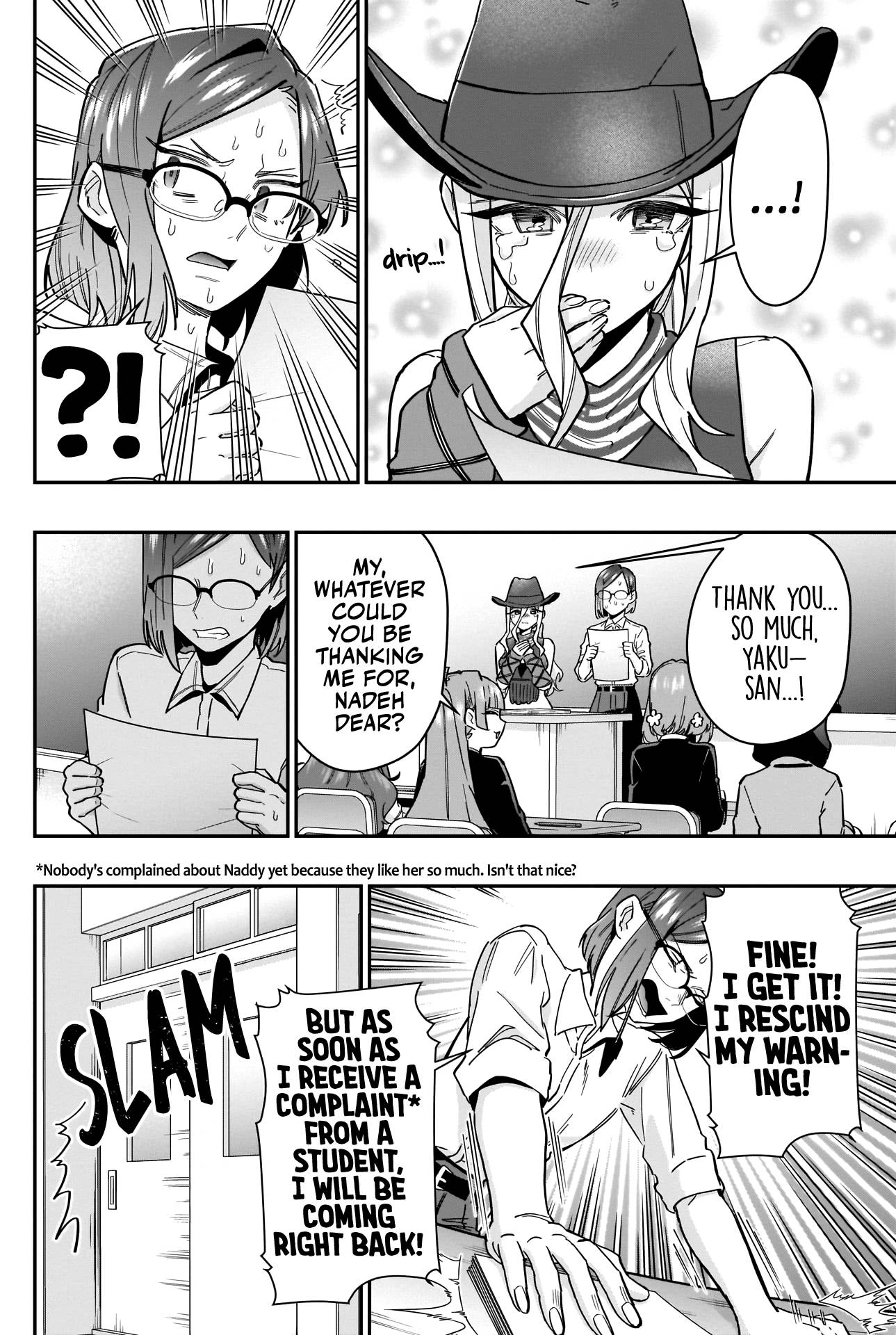 The 100 Girlfriends Who Really, Really, Really, Really, Really Love You chapter 118 page 16