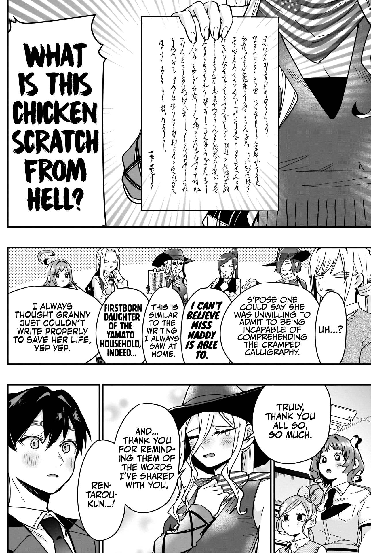 The 100 Girlfriends Who Really, Really, Really, Really, Really Love You chapter 118 page 18