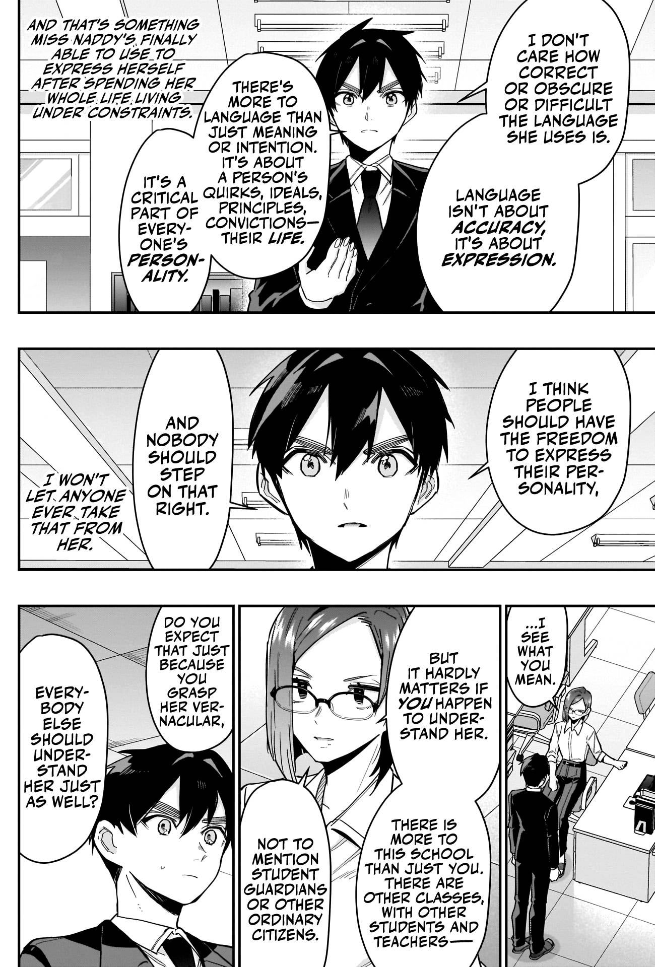 The 100 Girlfriends Who Really, Really, Really, Really, Really Love You chapter 118 page 5