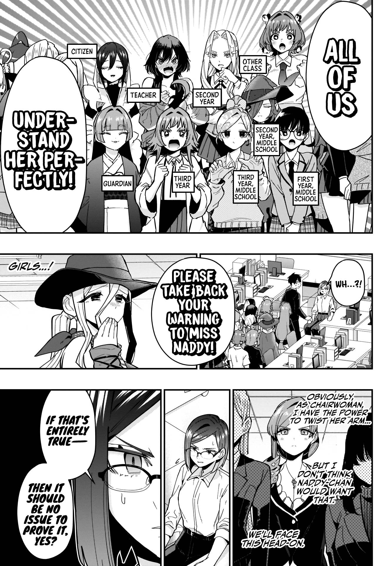 The 100 Girlfriends Who Really, Really, Really, Really, Really Love You chapter 118 page 6