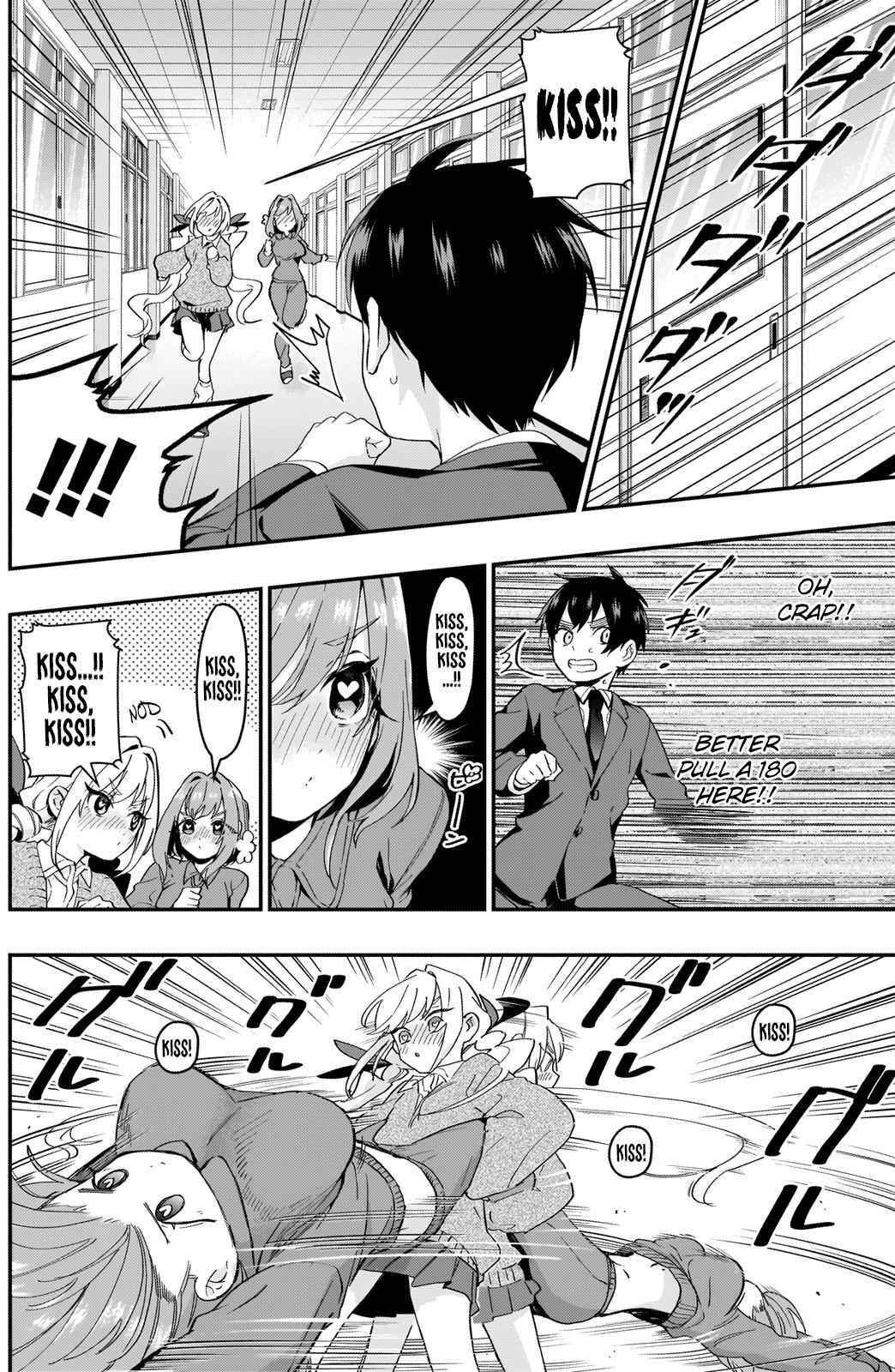 The 100 Girlfriends Who Really, Really, Really, Really, Really Love You chapter 12 page 11