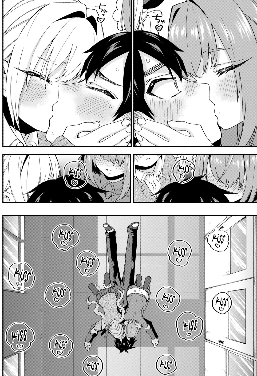 The 100 Girlfriends Who Really, Really, Really, Really, Really Love You chapter 12 page 13