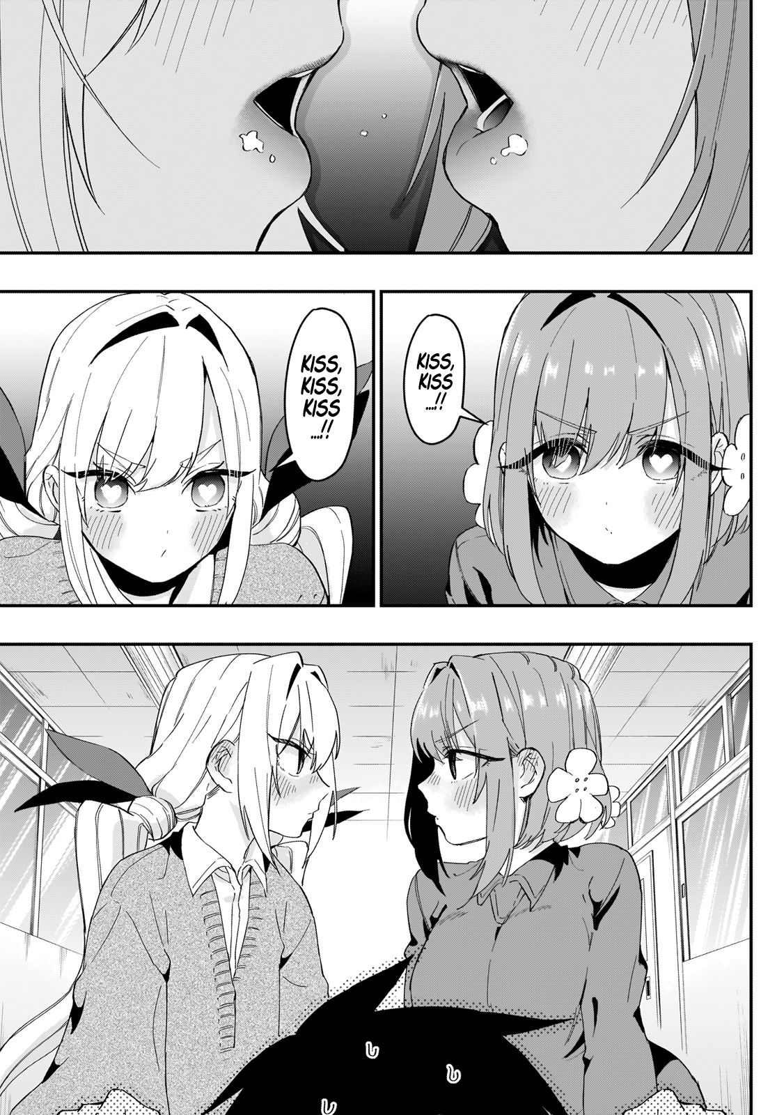 The 100 Girlfriends Who Really, Really, Really, Really, Really Love You chapter 12 page 16