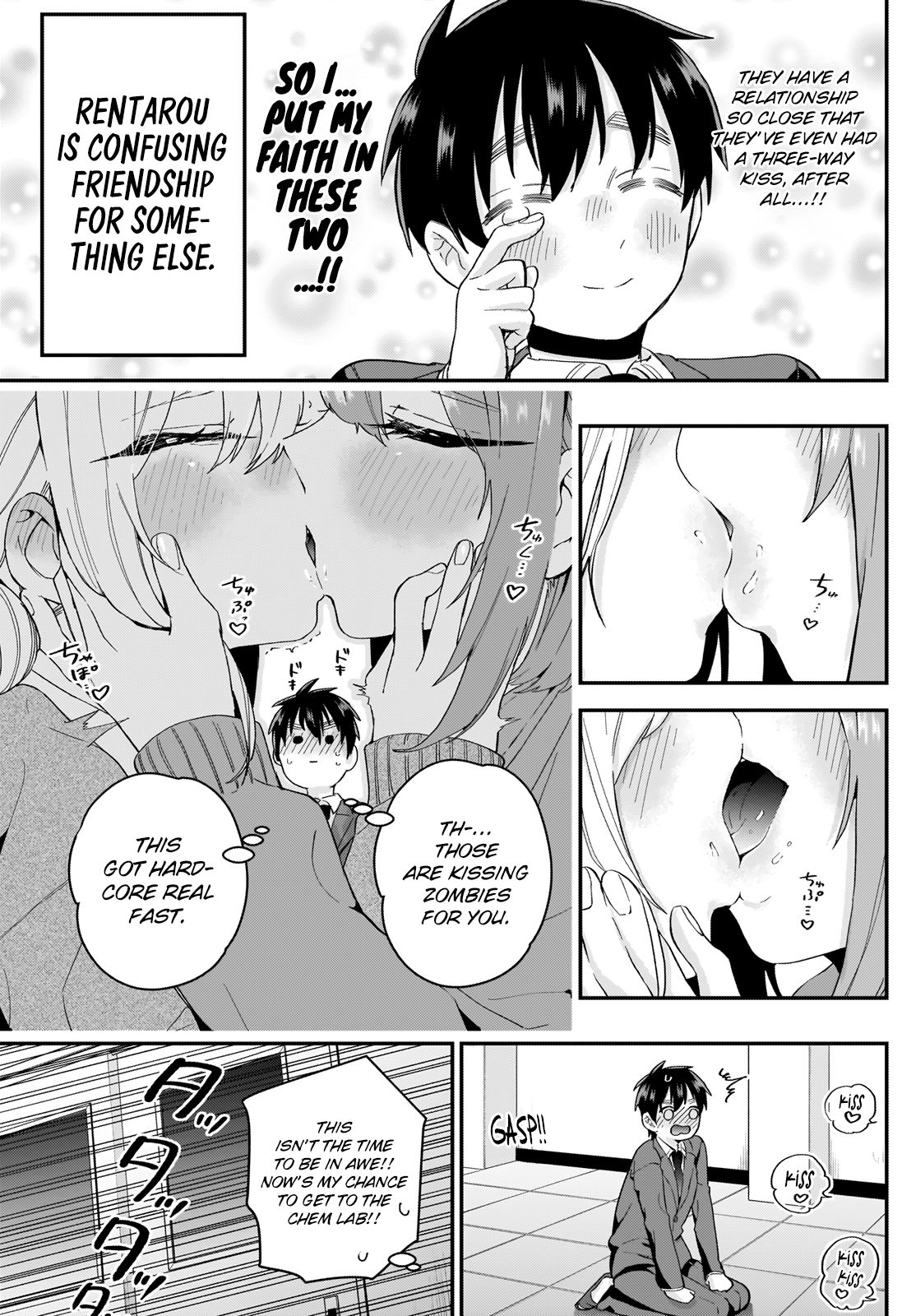 The 100 Girlfriends Who Really, Really, Really, Really, Really Love You chapter 12 page 18