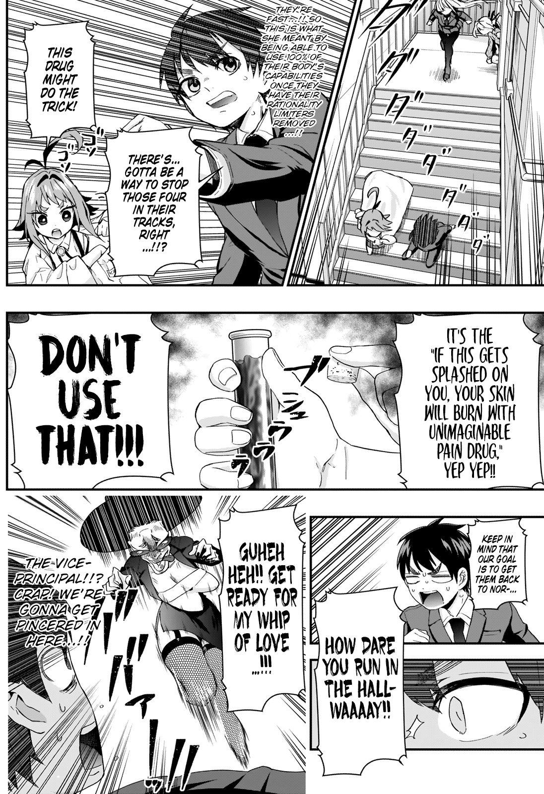 The 100 Girlfriends Who Really, Really, Really, Really, Really Love You chapter 12 page 3