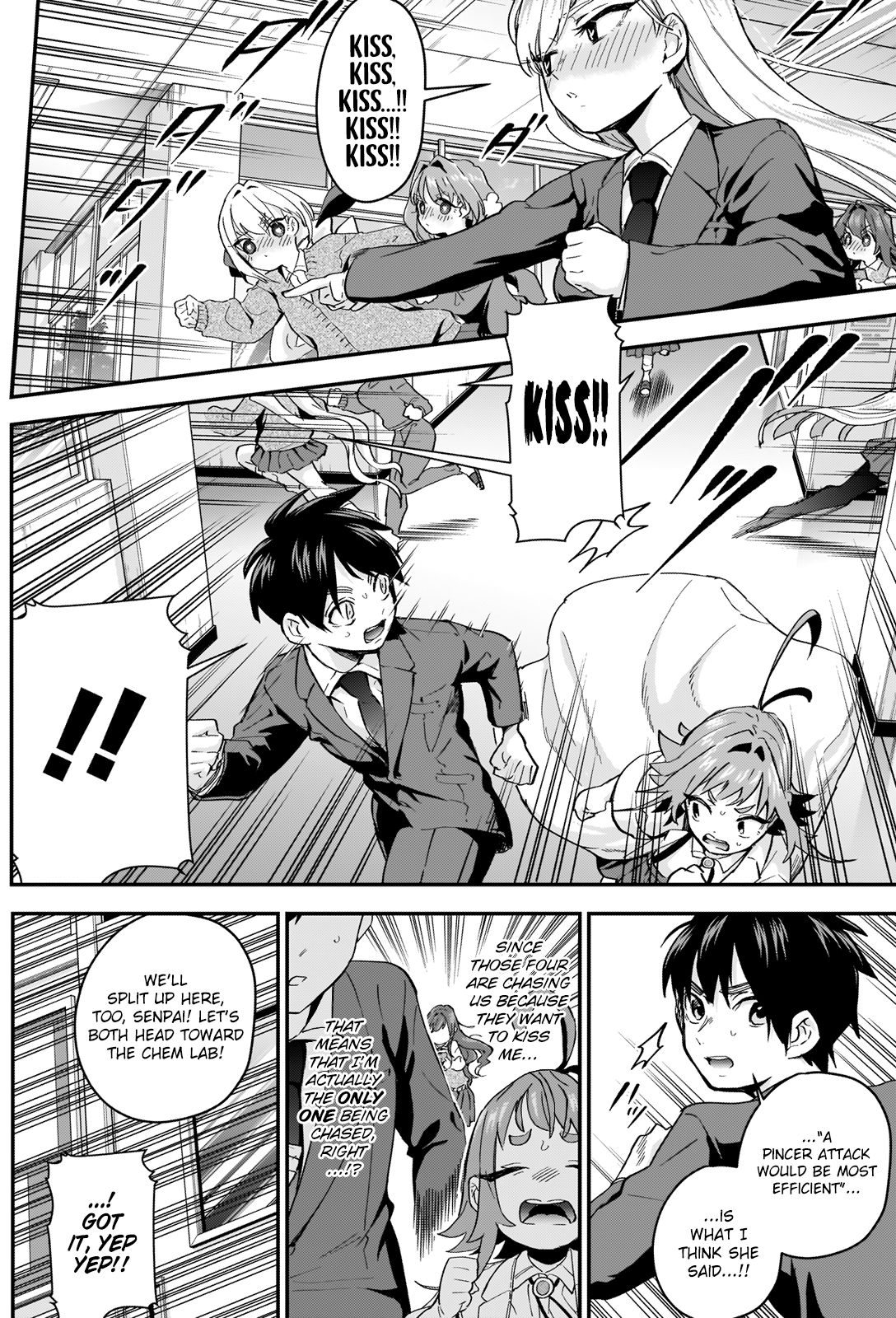 The 100 Girlfriends Who Really, Really, Really, Really, Really Love You chapter 12 page 5