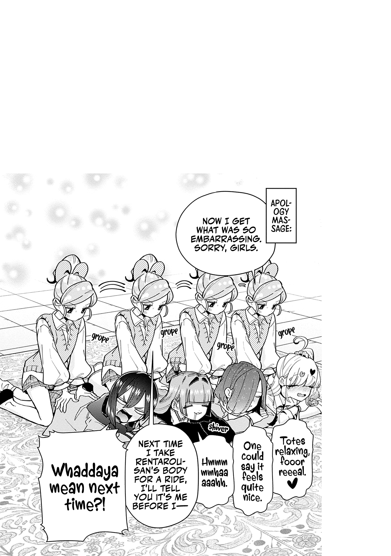 The 100 Girlfriends Who Really, Really, Really, Really, Really Love You chapter 122.5 page 10