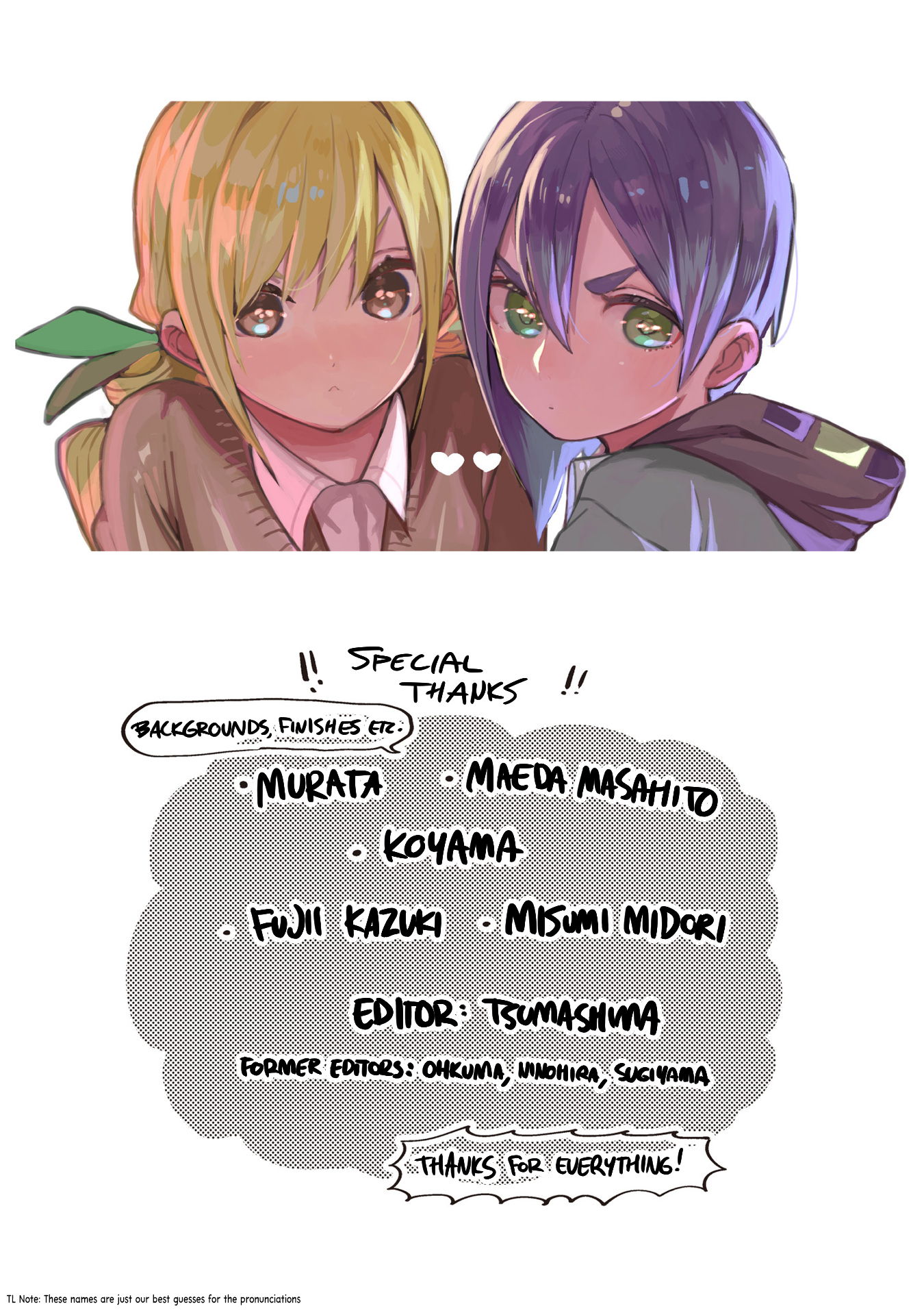 The 100 Girlfriends Who Really, Really, Really, Really, Really Love You chapter 122.5 page 22