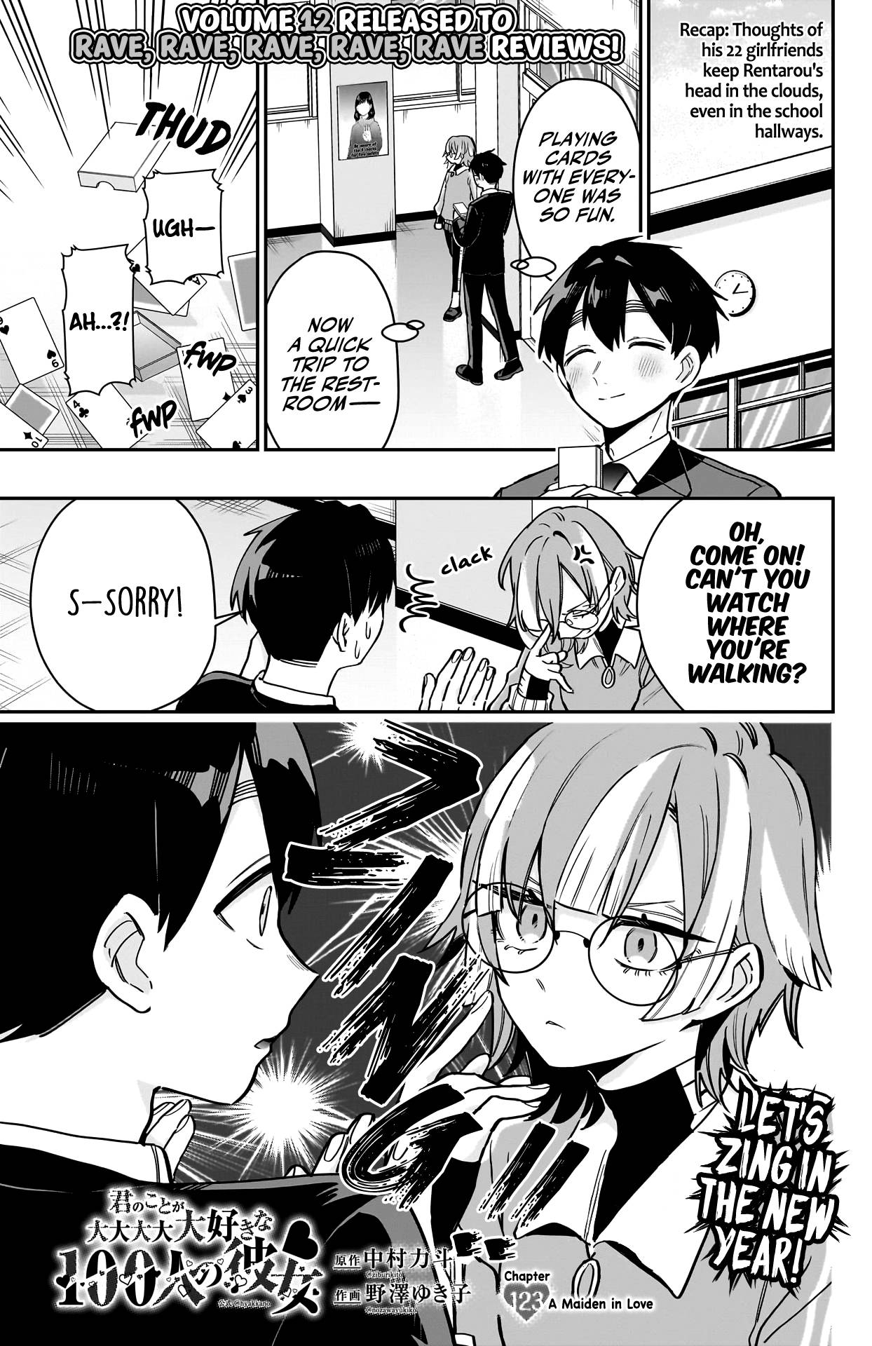 The 100 Girlfriends Who Really, Really, Really, Really, Really Love You chapter 123 page 2