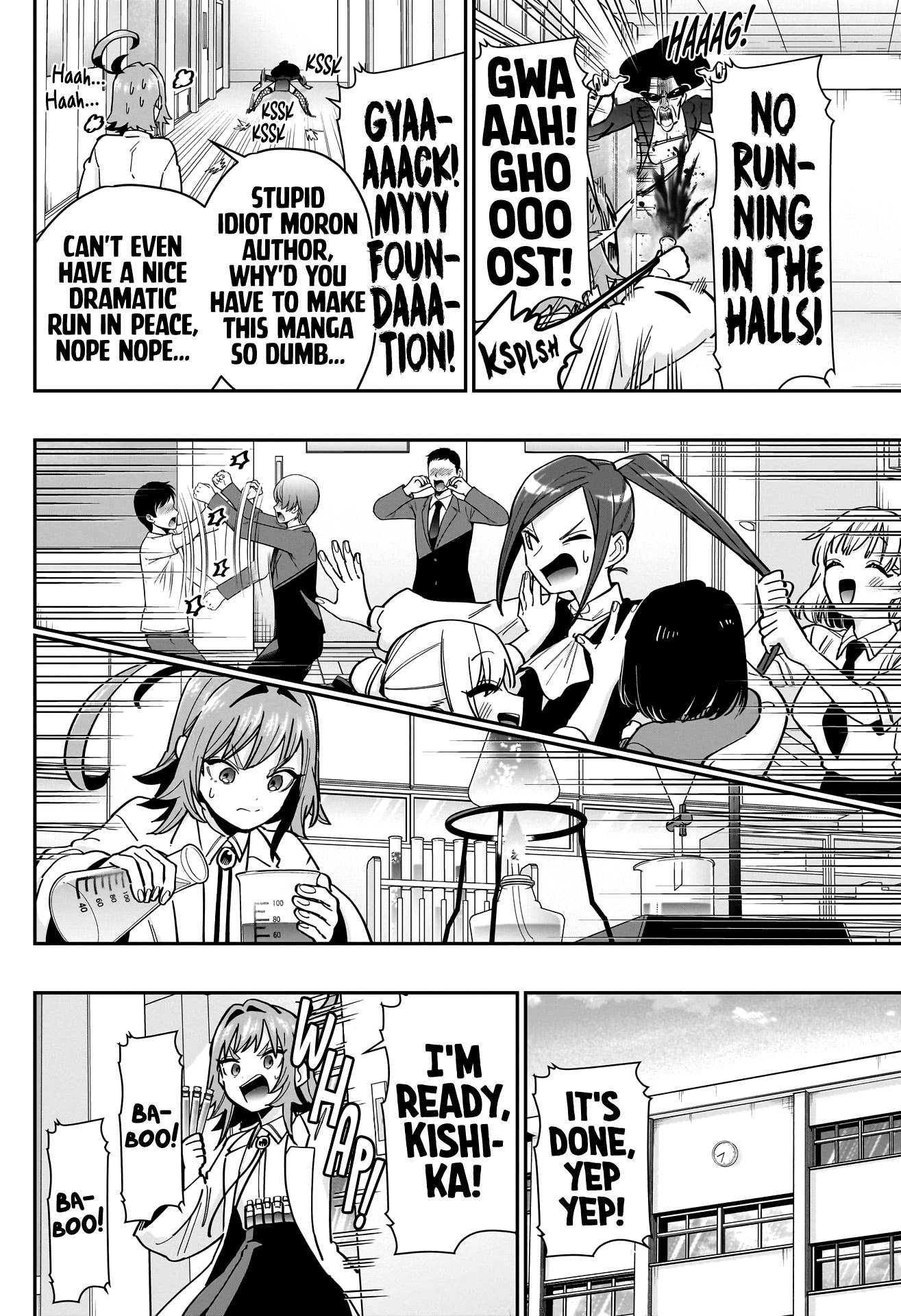 The 100 Girlfriends Who Really, Really, Really, Really, Really Love You chapter 125 page 13