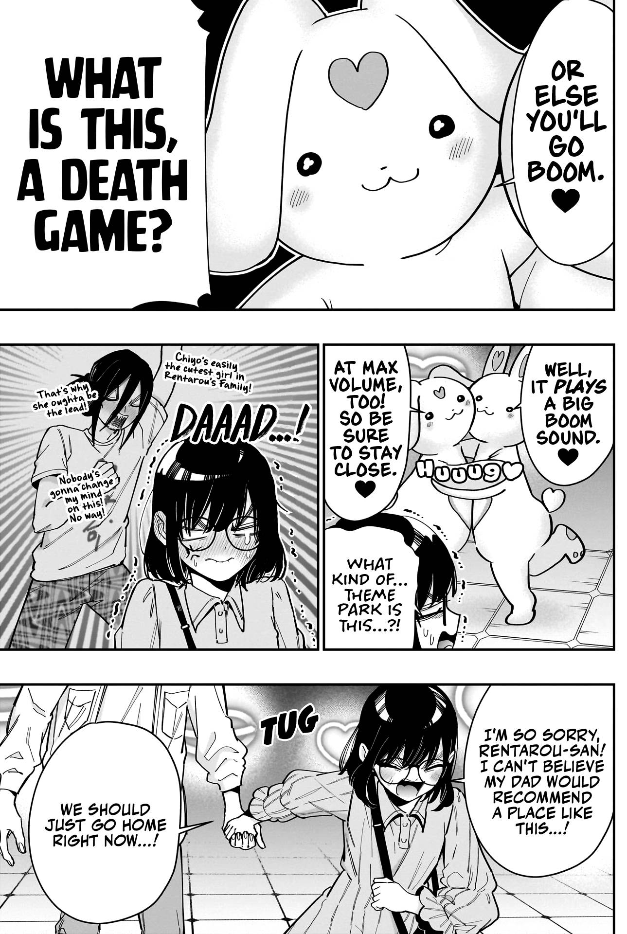 The 100 Girlfriends Who Really, Really, Really, Really, Really Love You chapter 126 page 5