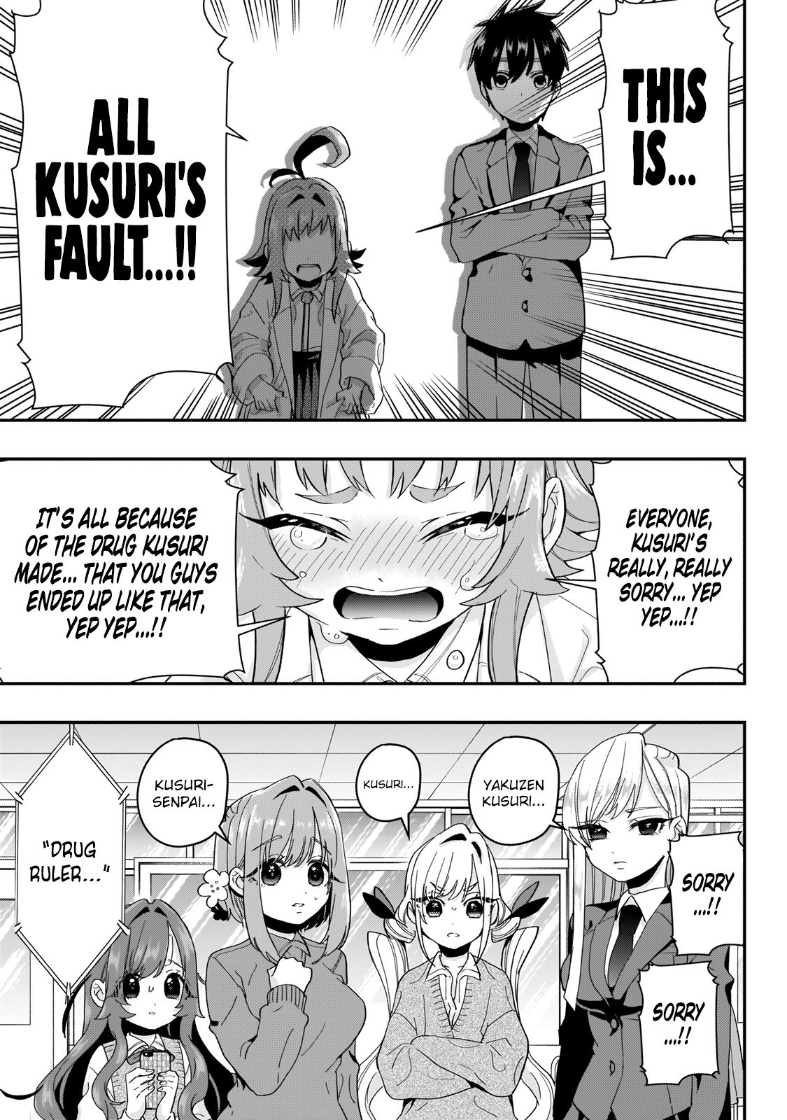 The 100 Girlfriends Who Really, Really, Really, Really, Really Love You chapter 13 page 19