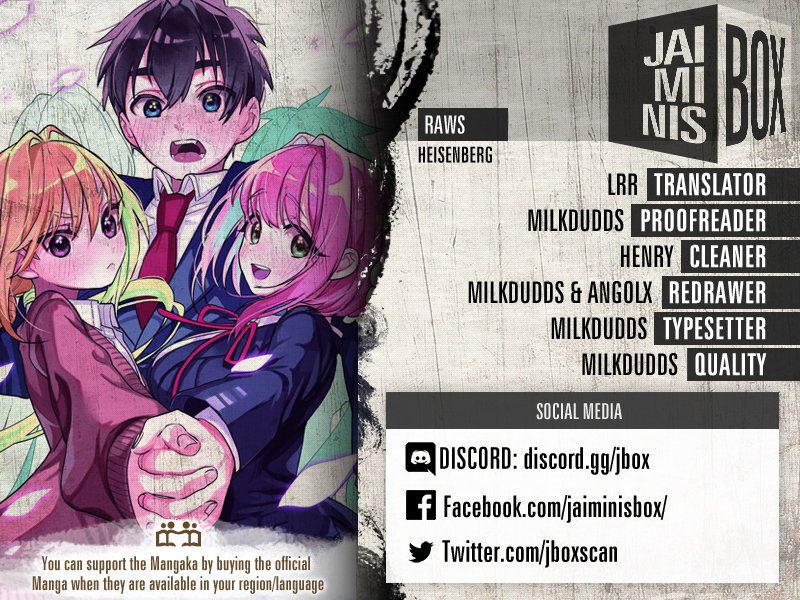 The 100 Girlfriends Who Really, Really, Really, Really, Really Love You chapter 13 page 2