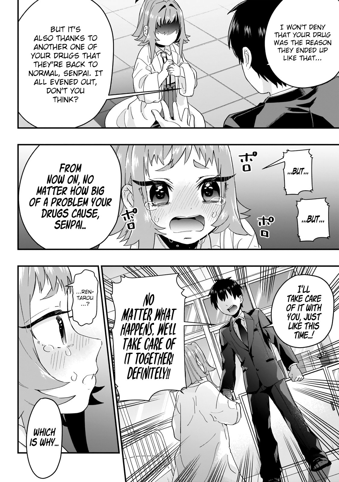 The 100 Girlfriends Who Really, Really, Really, Really, Really Love You chapter 13 page 20