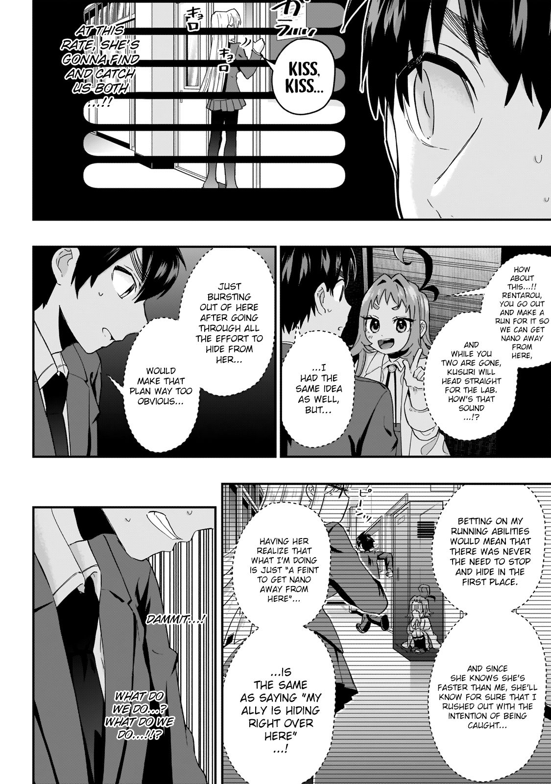 The 100 Girlfriends Who Really, Really, Really, Really, Really Love You chapter 13 page 4