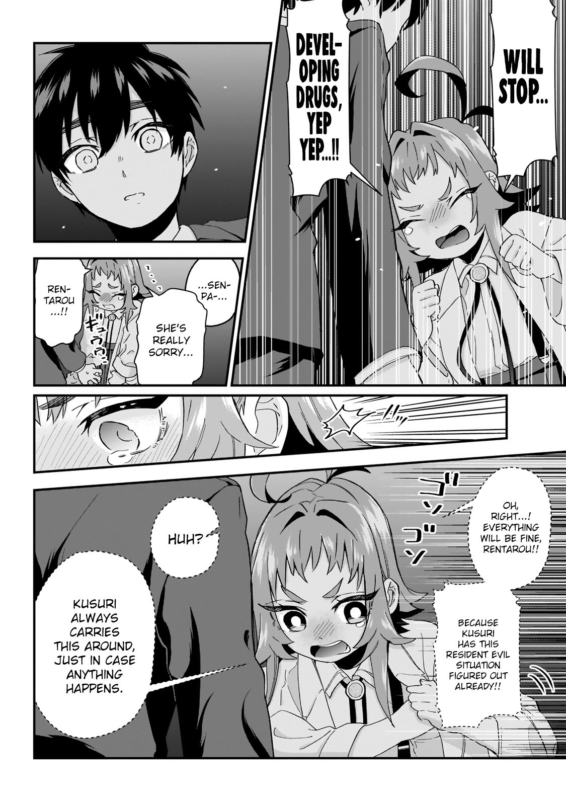 The 100 Girlfriends Who Really, Really, Really, Really, Really Love You chapter 13 page 6