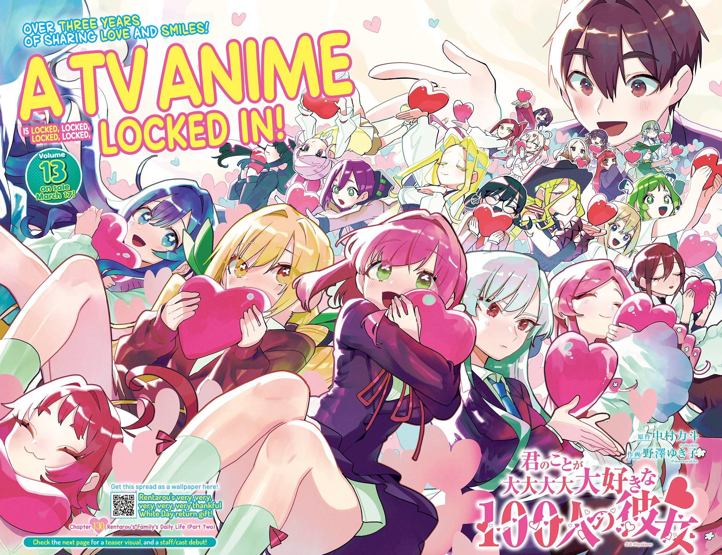 The 100 Girlfriends Who Really, Really, Really, Really, Really Love You chapter 130 page 2