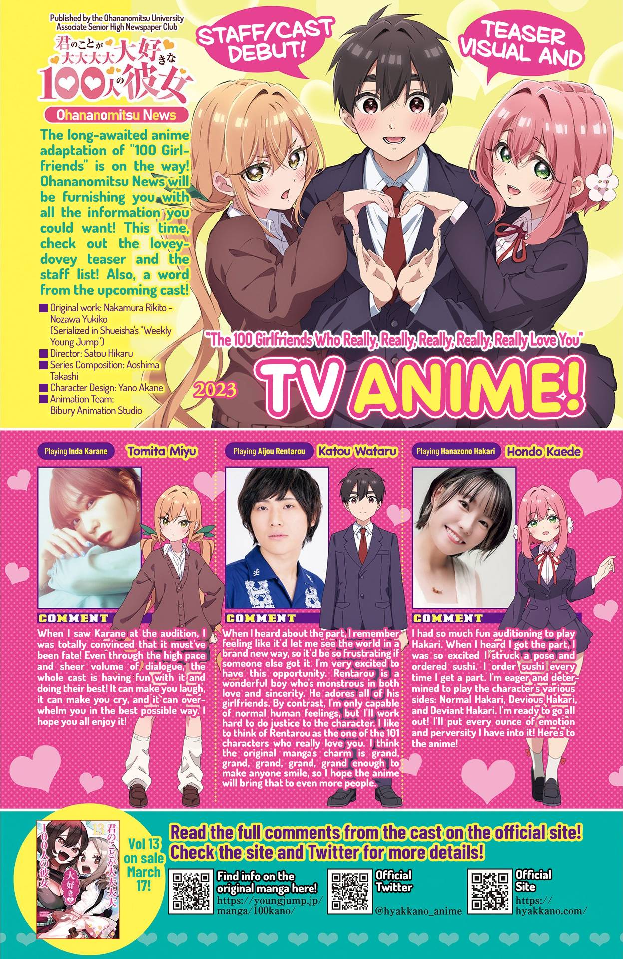 The 100 Girlfriends Who Really, Really, Really, Really, Really Love You chapter 130 page 3