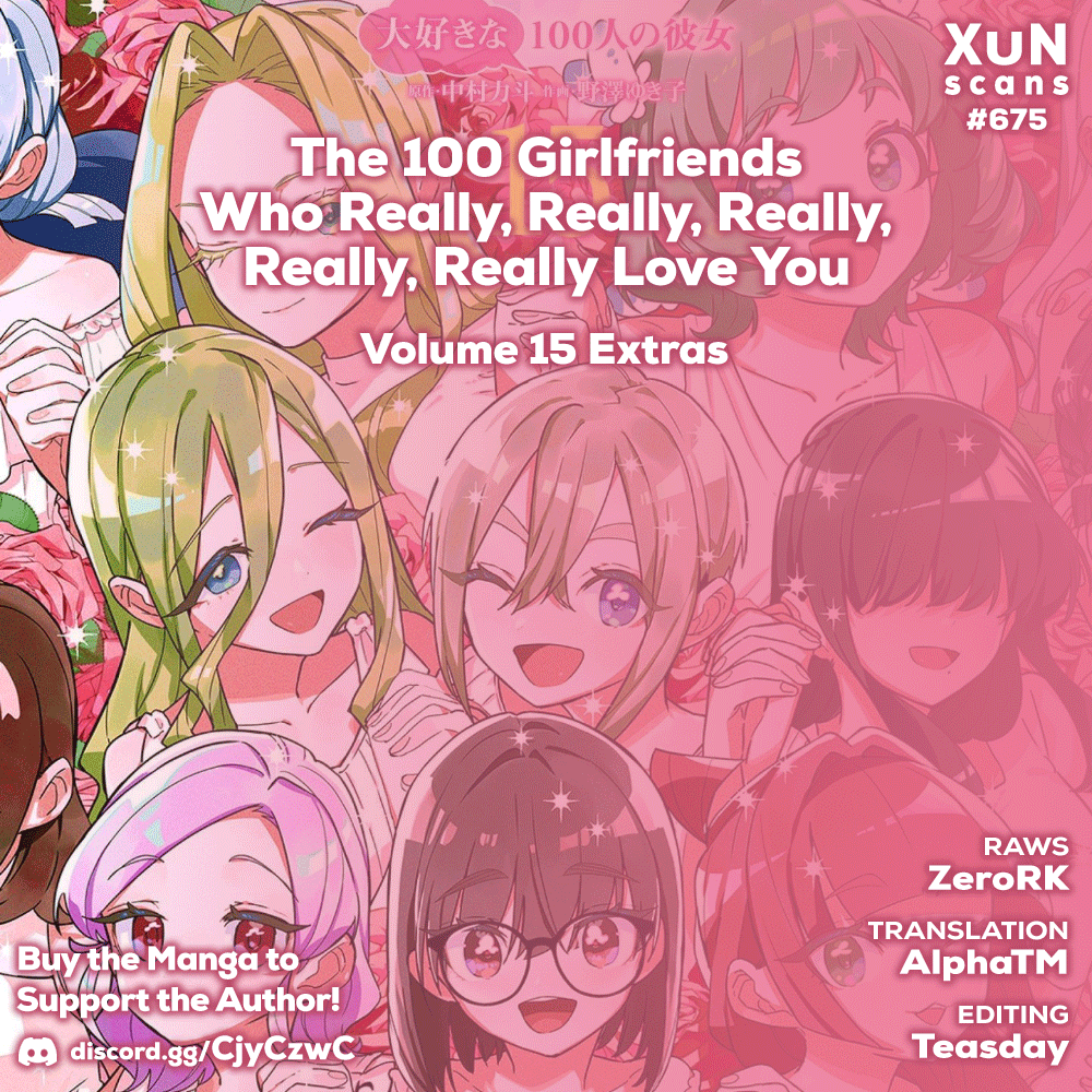 The 100 Girlfriends Who Really, Really, Really, Really, Really Love You chapter 131.5 page 1