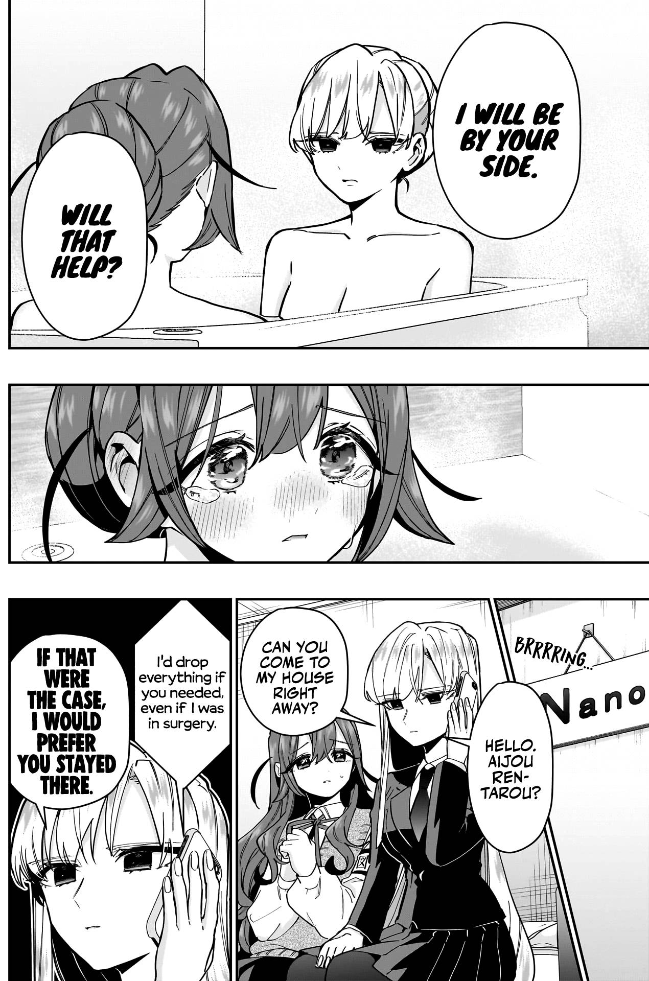 The 100 Girlfriends Who Really, Really, Really, Really, Really Love You chapter 134 page 15