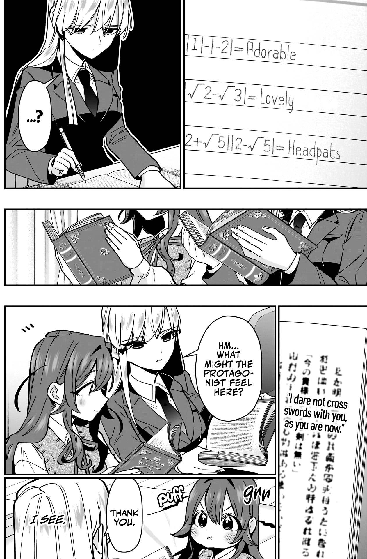 The 100 Girlfriends Who Really, Really, Really, Really, Really Love You chapter 134 page 7