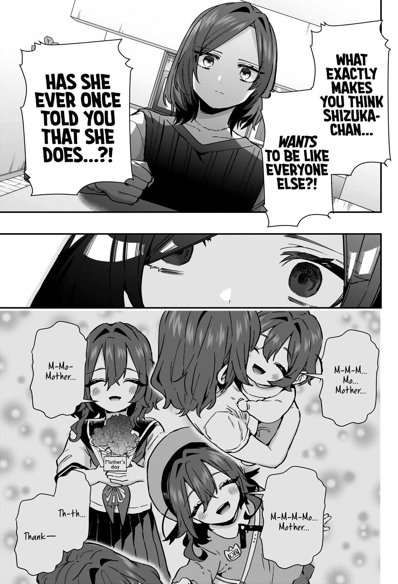 The 100 Girlfriends Who Really, Really, Really, Really, Really Love You chapter 135 page 14