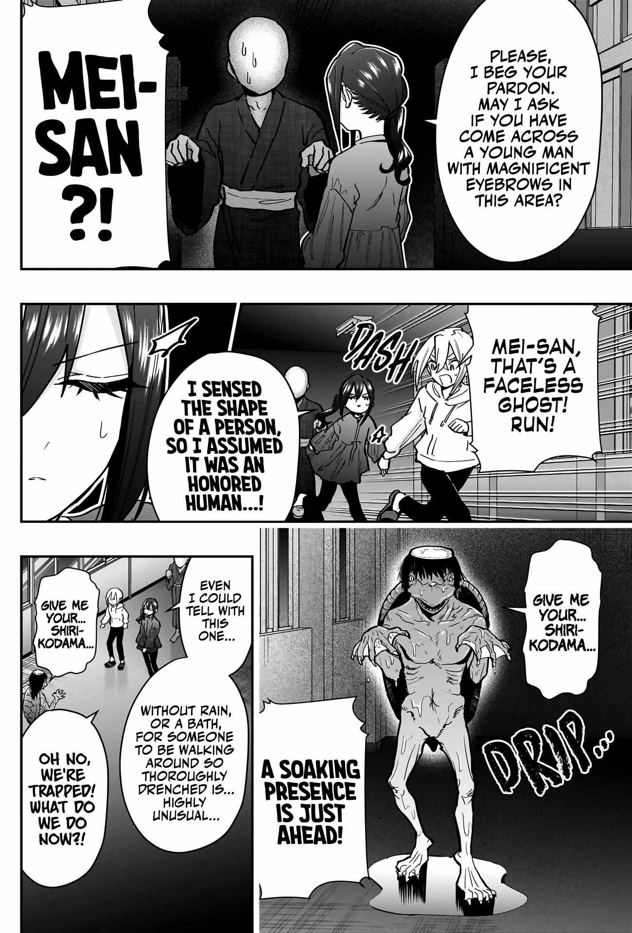 The 100 Girlfriends Who Really, Really, Really, Really, Really Love You chapter 136 page 18