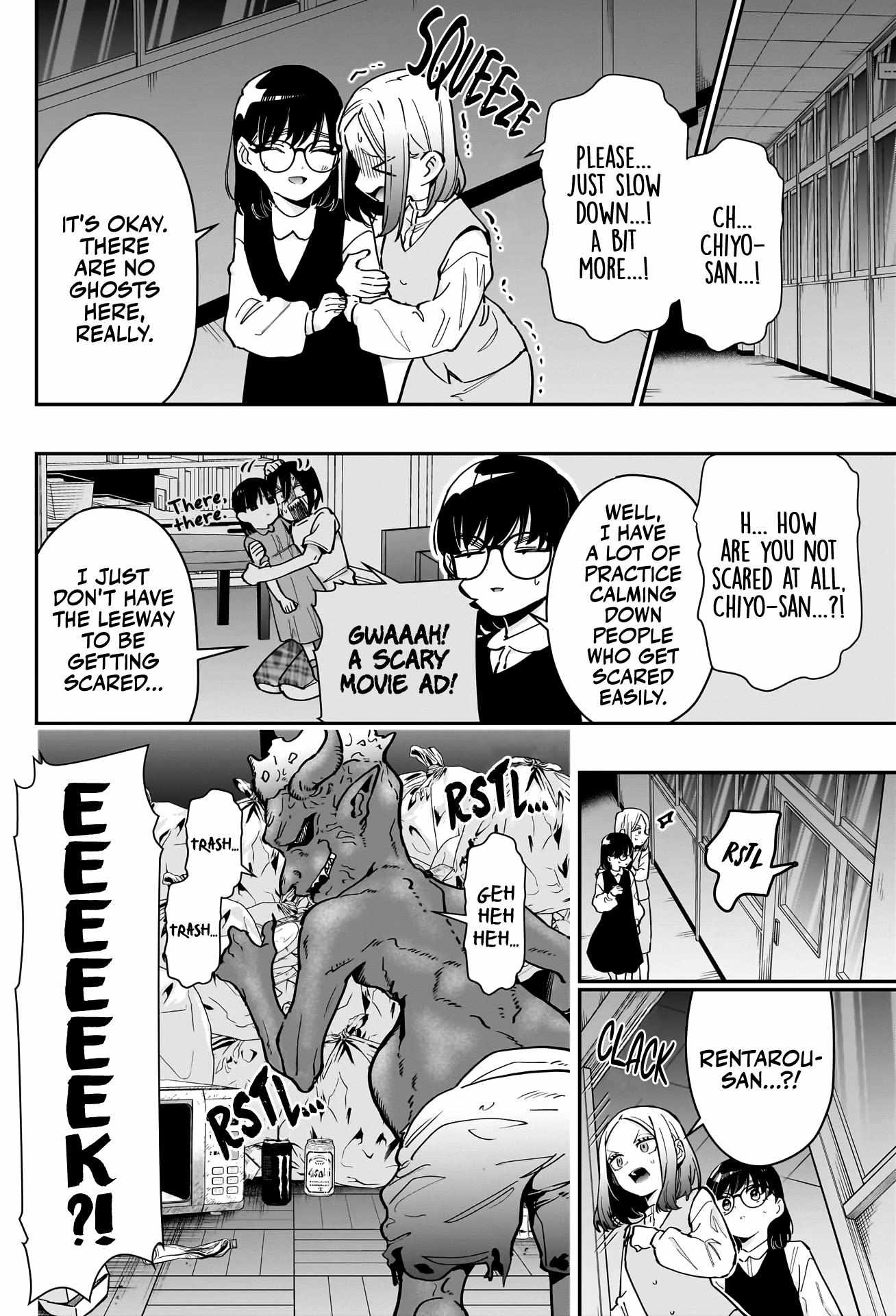 The 100 Girlfriends Who Really, Really, Really, Really, Really Love You chapter 136 page 20