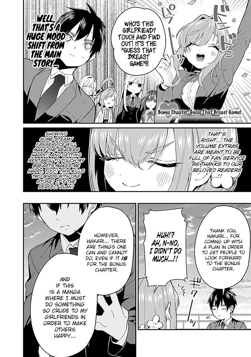 The 100 Girlfriends Who Really, Really, Really, Really, Really Love You chapter 14.5 page 11