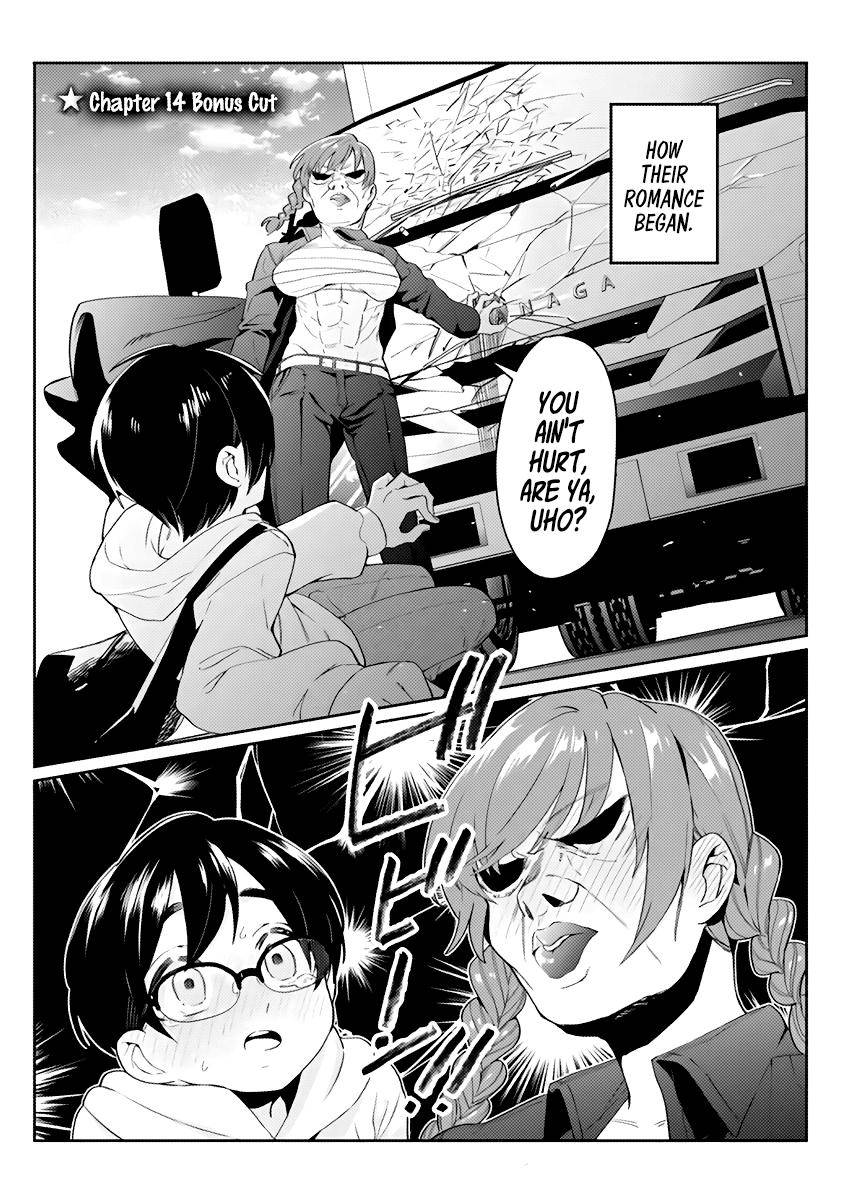 The 100 Girlfriends Who Really, Really, Really, Really, Really Love You chapter 14.5 page 20