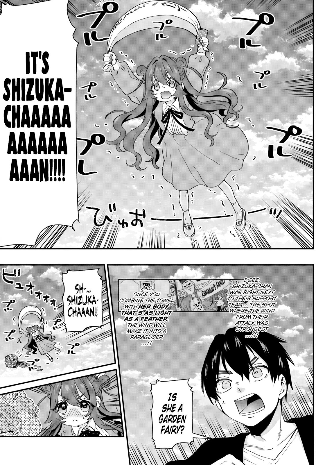 The 100 Girlfriends Who Really, Really, Really, Really, Really Love You chapter 14 page 11