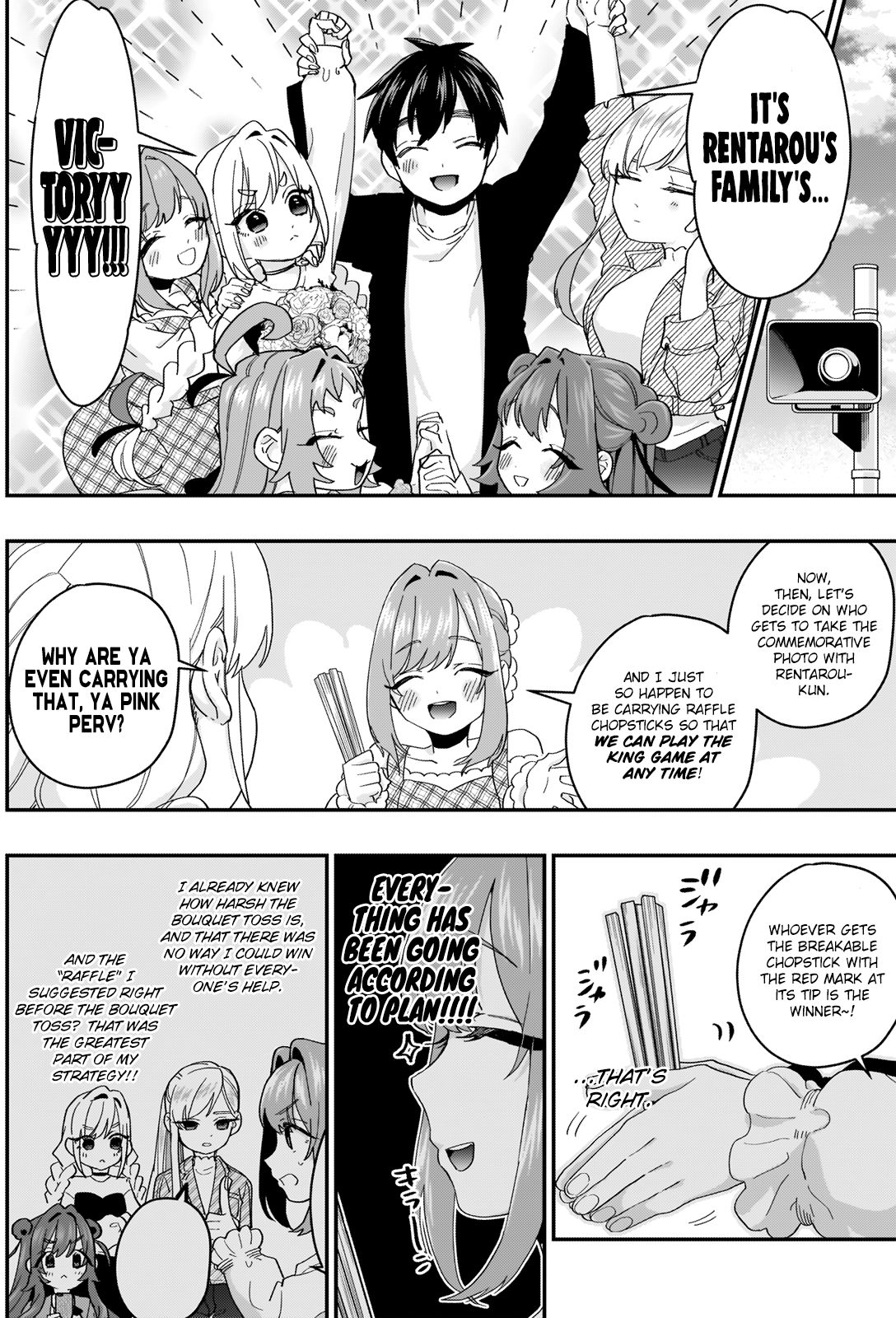 The 100 Girlfriends Who Really, Really, Really, Really, Really Love You chapter 14 page 14