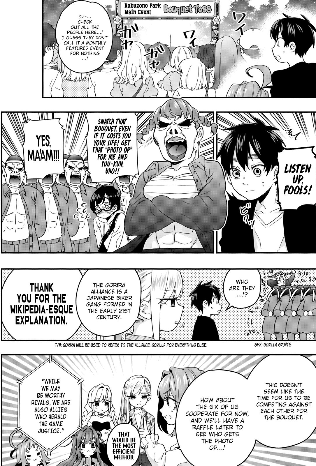 The 100 Girlfriends Who Really, Really, Really, Really, Really Love You chapter 14 page 4